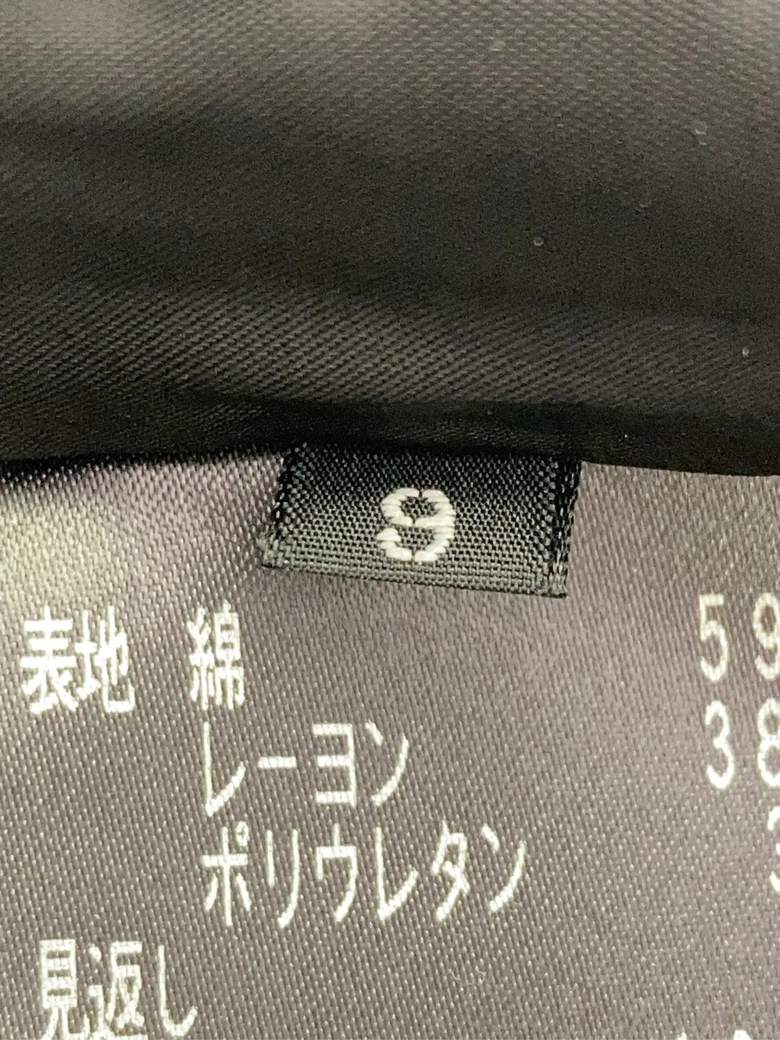 https://r2-worker.digdig.jp/product/292deb3b-318c-4b2f-9131-b0f06ae5f637/a7d1af6c-1612-43d9-abf6-4375d1c3f91f