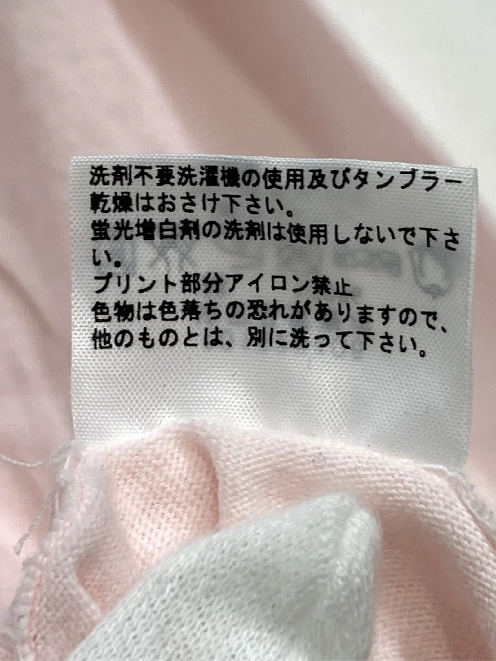 https://r2-worker.digdig.jp/product/292e02ad-c484-4605-8622-2e6932018e54/4401729e-8341-4ec5-8209-719cbea917a4