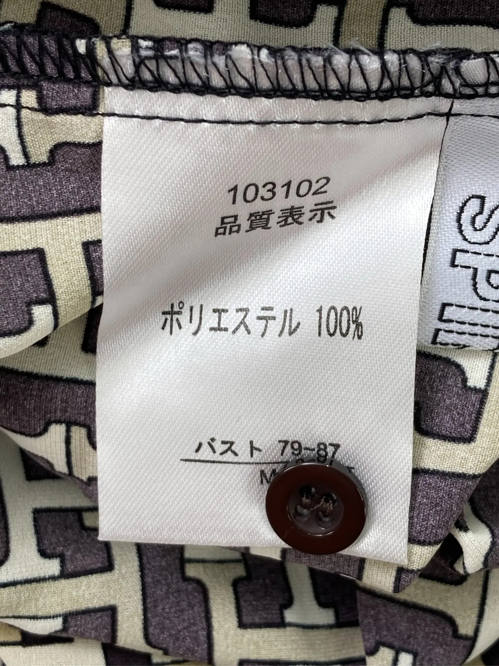 https://r2-worker.digdig.jp/product/292fbf2c-89cd-4ac6-8587-0d15ced9deec/e824fb12-7247-4fae-8927-9dba8cfa3971
