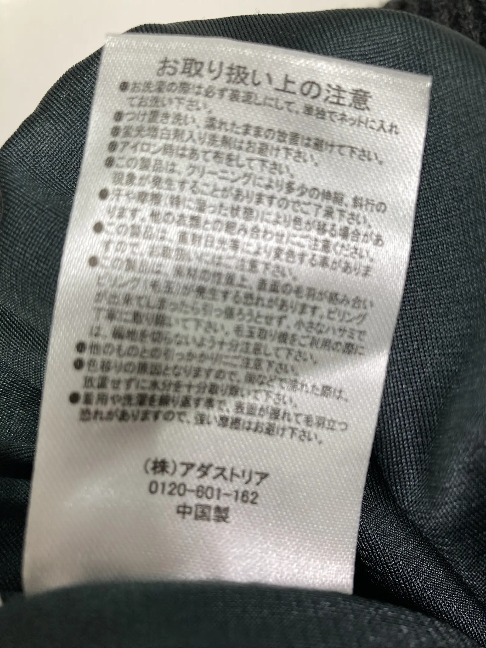 https://r2-worker.digdig.jp/product/2930b5eb-1ece-4c06-8523-410e26f13d1a/2005af70-112b-4c5a-9fd2-107fcbc0e323