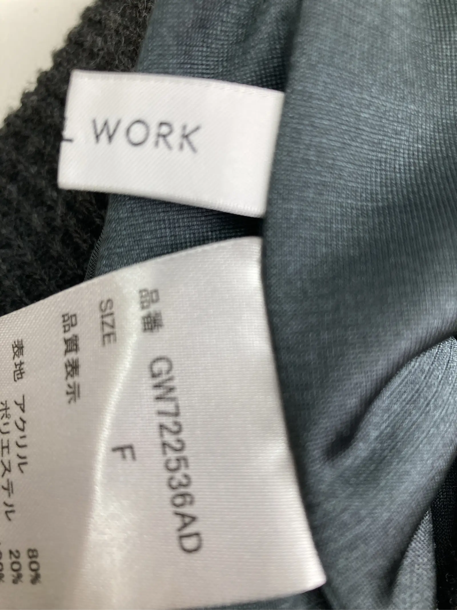 https://r2-worker.digdig.jp/product/2930b5eb-1ece-4c06-8523-410e26f13d1a/631614e0-e27d-4fd9-80f7-d2ab47f54da1