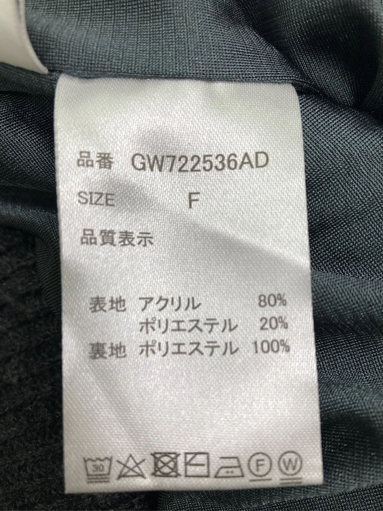 https://r2-worker.digdig.jp/product/2930b5eb-1ece-4c06-8523-410e26f13d1a/6e25e3e2-f4e2-4092-9fae-6e1a621b377d