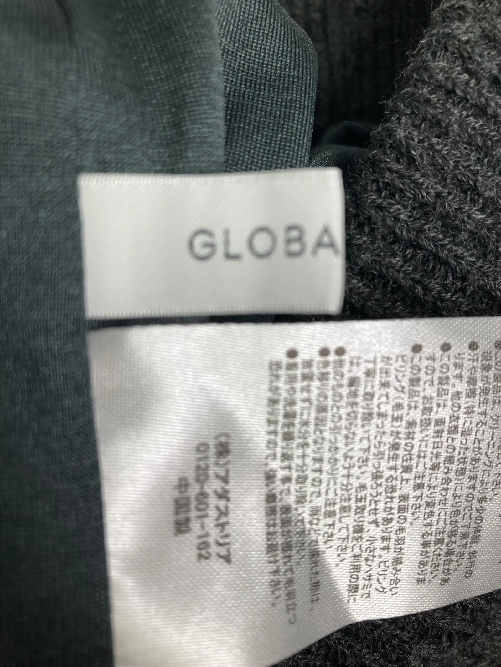 https://r2-worker.digdig.jp/product/2930b5eb-1ece-4c06-8523-410e26f13d1a/e98e9ae9-d7fa-49d5-83d2-ea08fab9b266