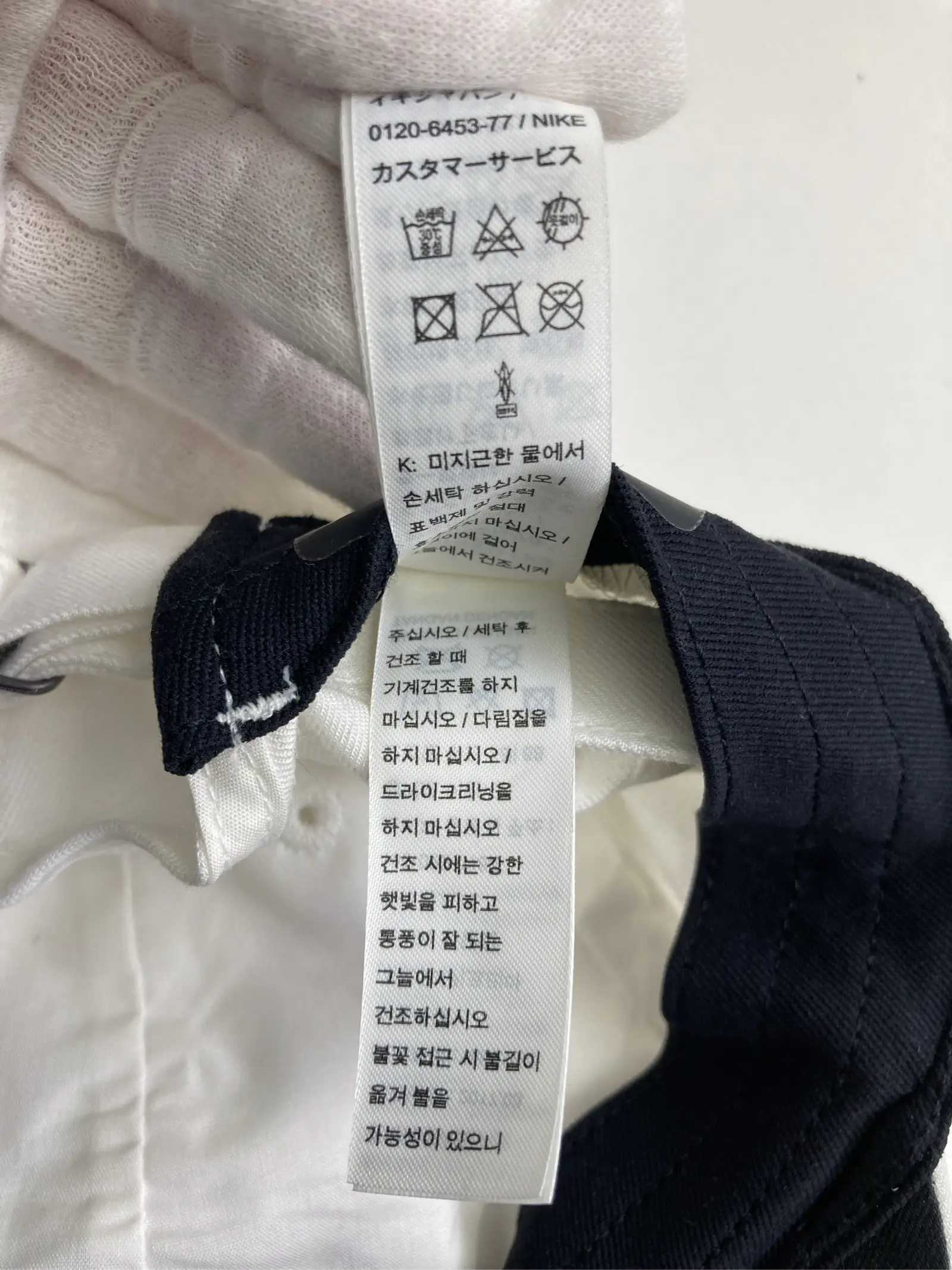 https://r2-worker.digdig.jp/product/29330a4f-f272-4296-8875-68a0f5f67412/b7b527c8-06a7-4558-9c14-b2ce4c693074