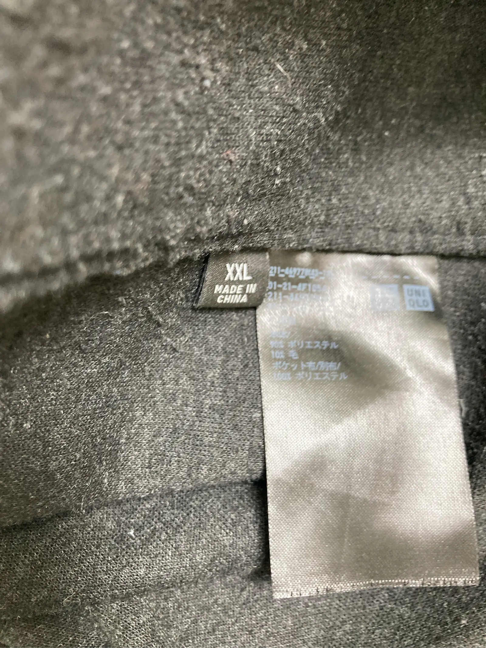 https://r2-worker.digdig.jp/product/293341a1-6f7d-4a7d-9ddd-1b788b1b42e9/a7b888fa-9665-450d-8756-59dd3156e9e8