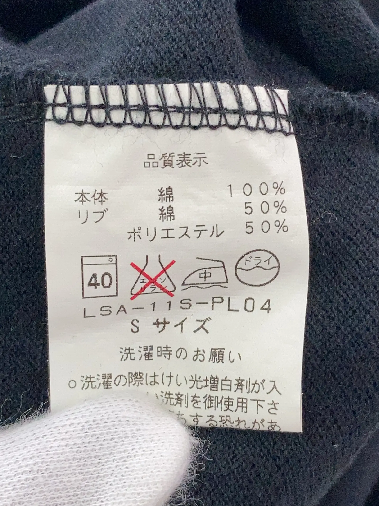 https://r2-worker.digdig.jp/product/2933bd5b-f058-4710-8e1d-eccc448d4906/ef414b43-1bb1-4f6c-bea5-0cdd84358184
