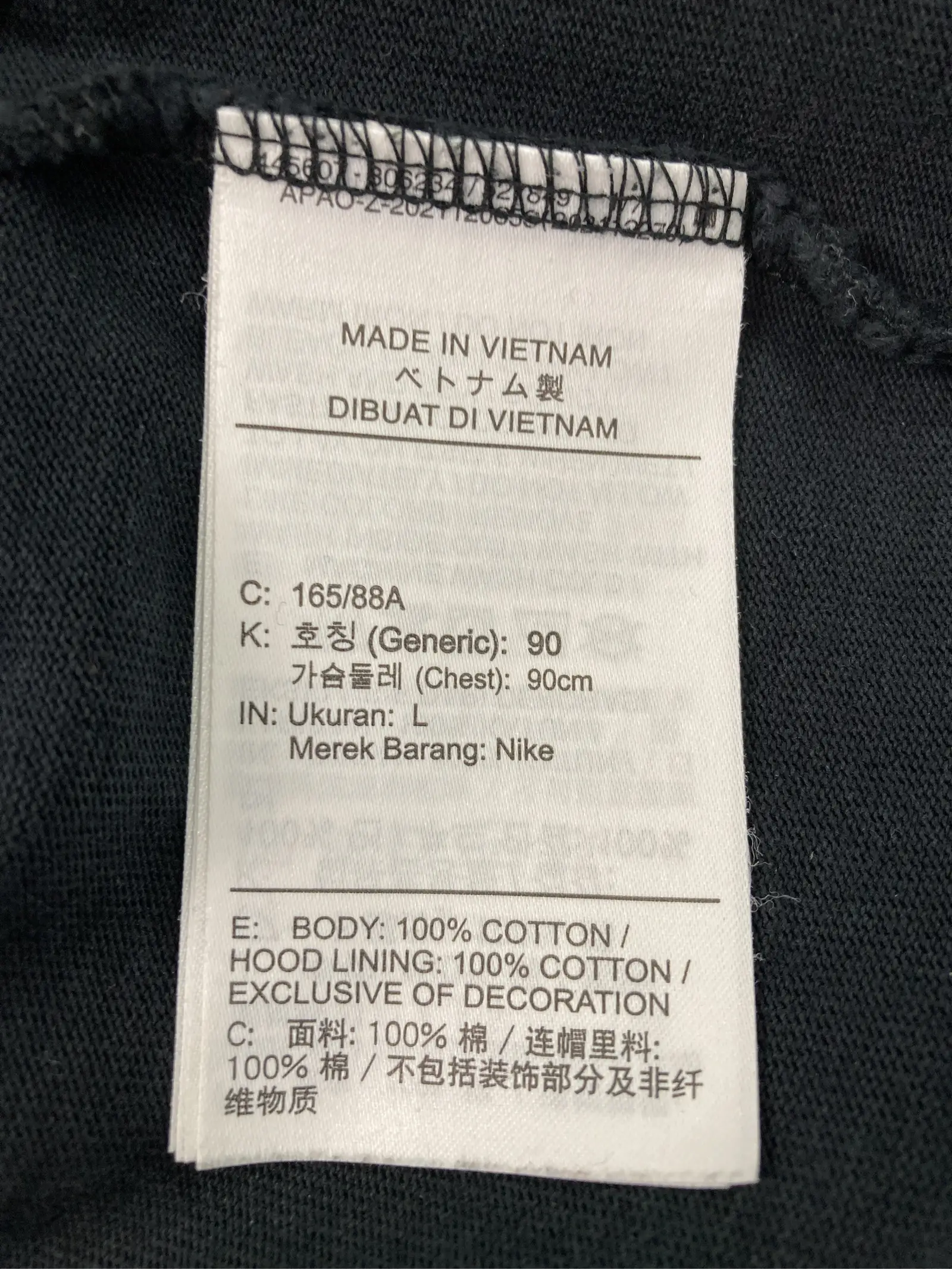 https://r2-worker.digdig.jp/product/2934f3b1-df3c-4e29-9b97-3bf0f529fb45/8a5e5b01-e2b2-4a63-8d1a-cd9174b2fa62