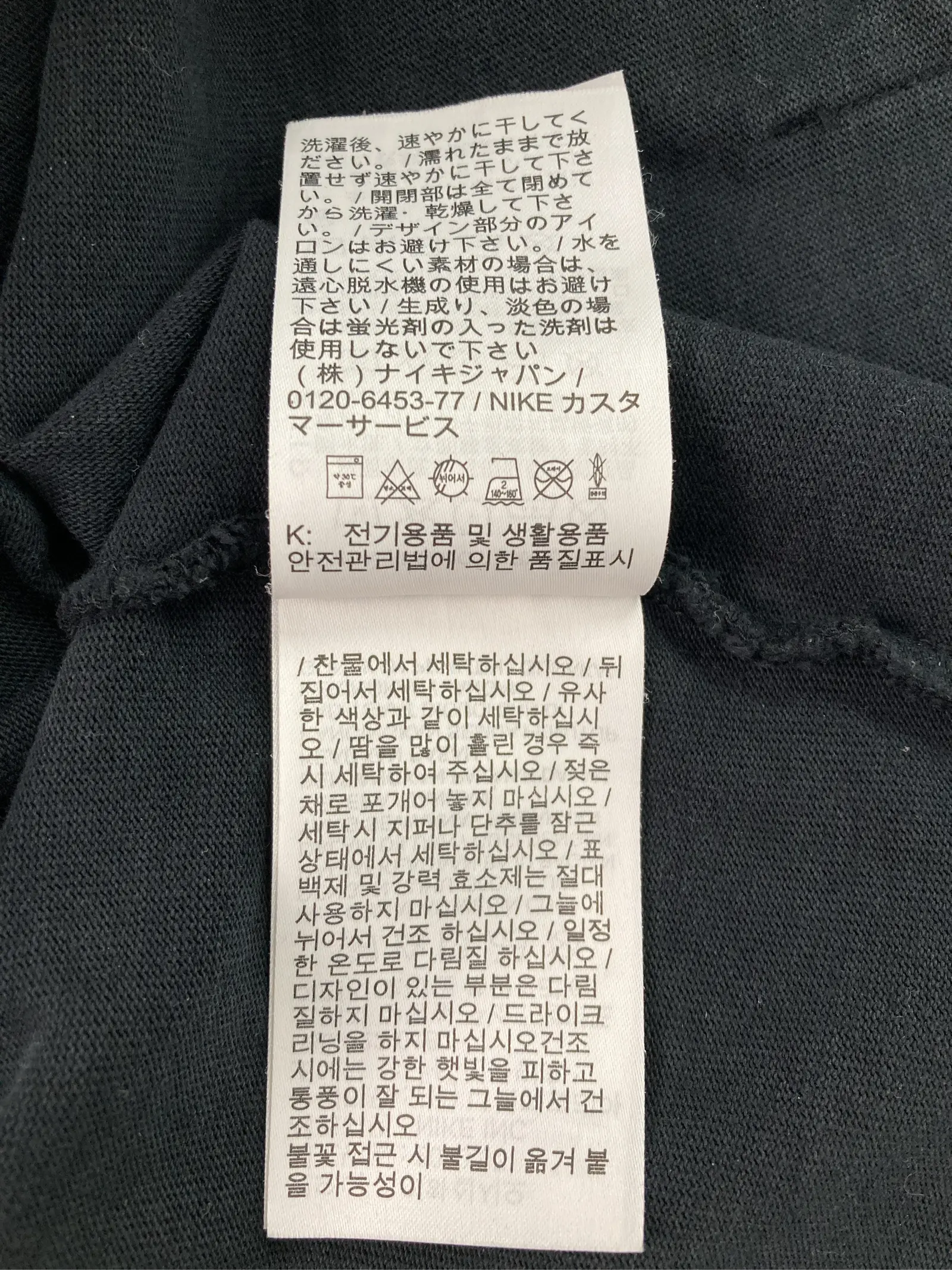 https://r2-worker.digdig.jp/product/2934f3b1-df3c-4e29-9b97-3bf0f529fb45/beaa034f-ed61-4abc-a776-e6426e5f139d