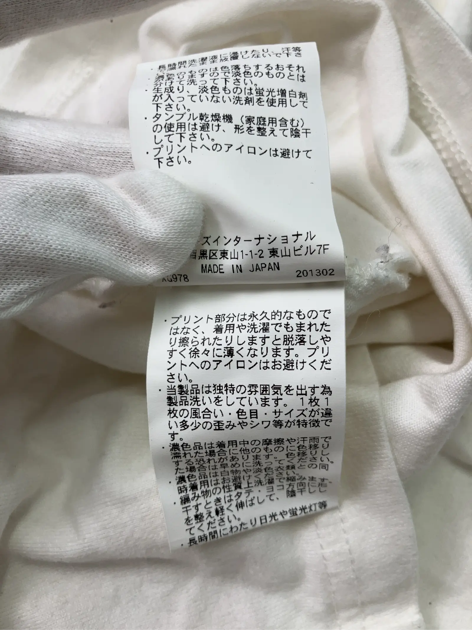 https://r2-worker.digdig.jp/product/29367b9c-7edf-403a-9143-97ead90e558d/11319ec2-3fbb-4e30-8939-f43c923abb7d