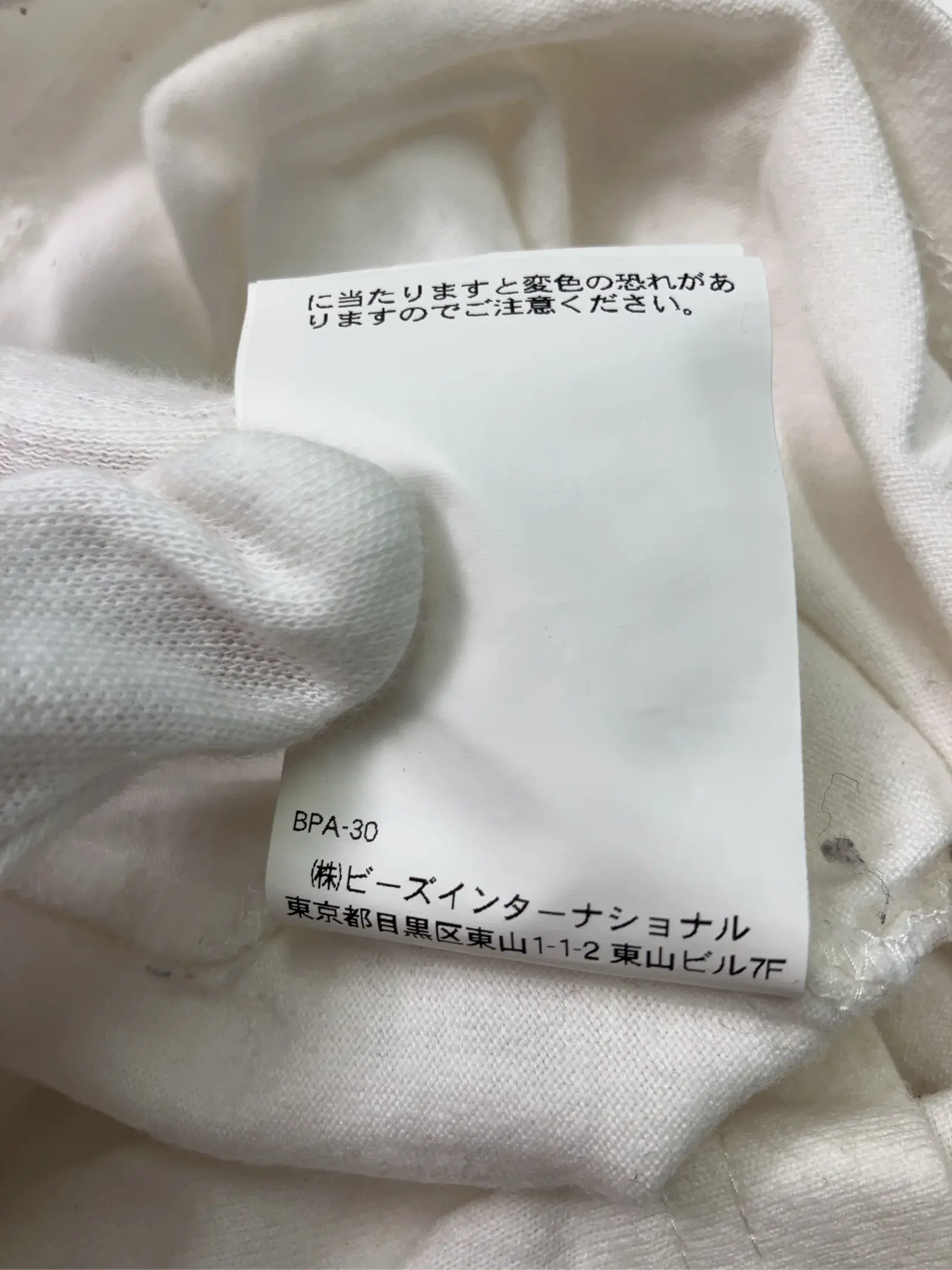 https://r2-worker.digdig.jp/product/29367b9c-7edf-403a-9143-97ead90e558d/77bcc41a-1c08-4892-b933-ad1274de2006
