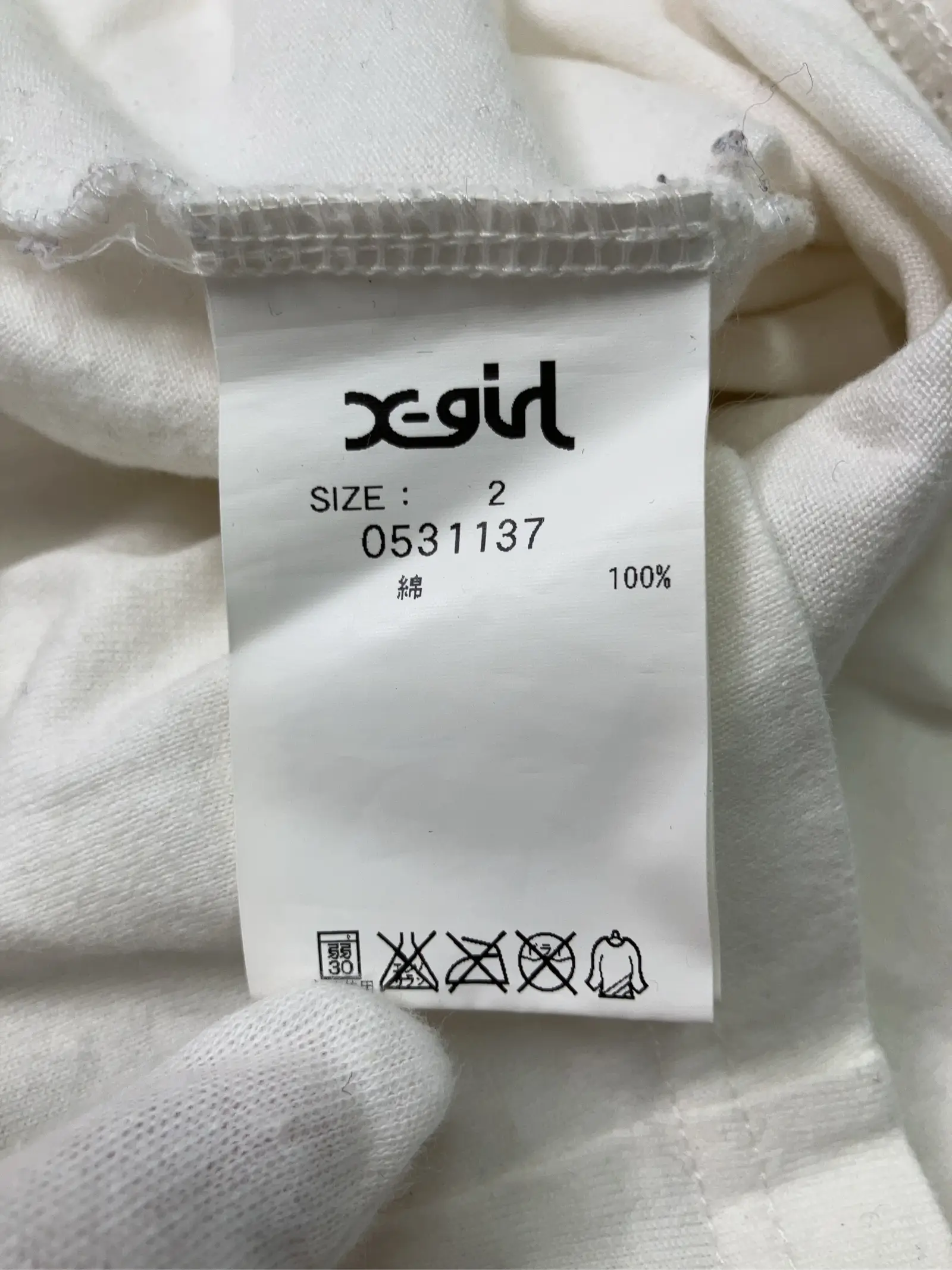 https://r2-worker.digdig.jp/product/29367b9c-7edf-403a-9143-97ead90e558d/b807667a-afbd-4936-b2ad-5aa7d8cd6ff5