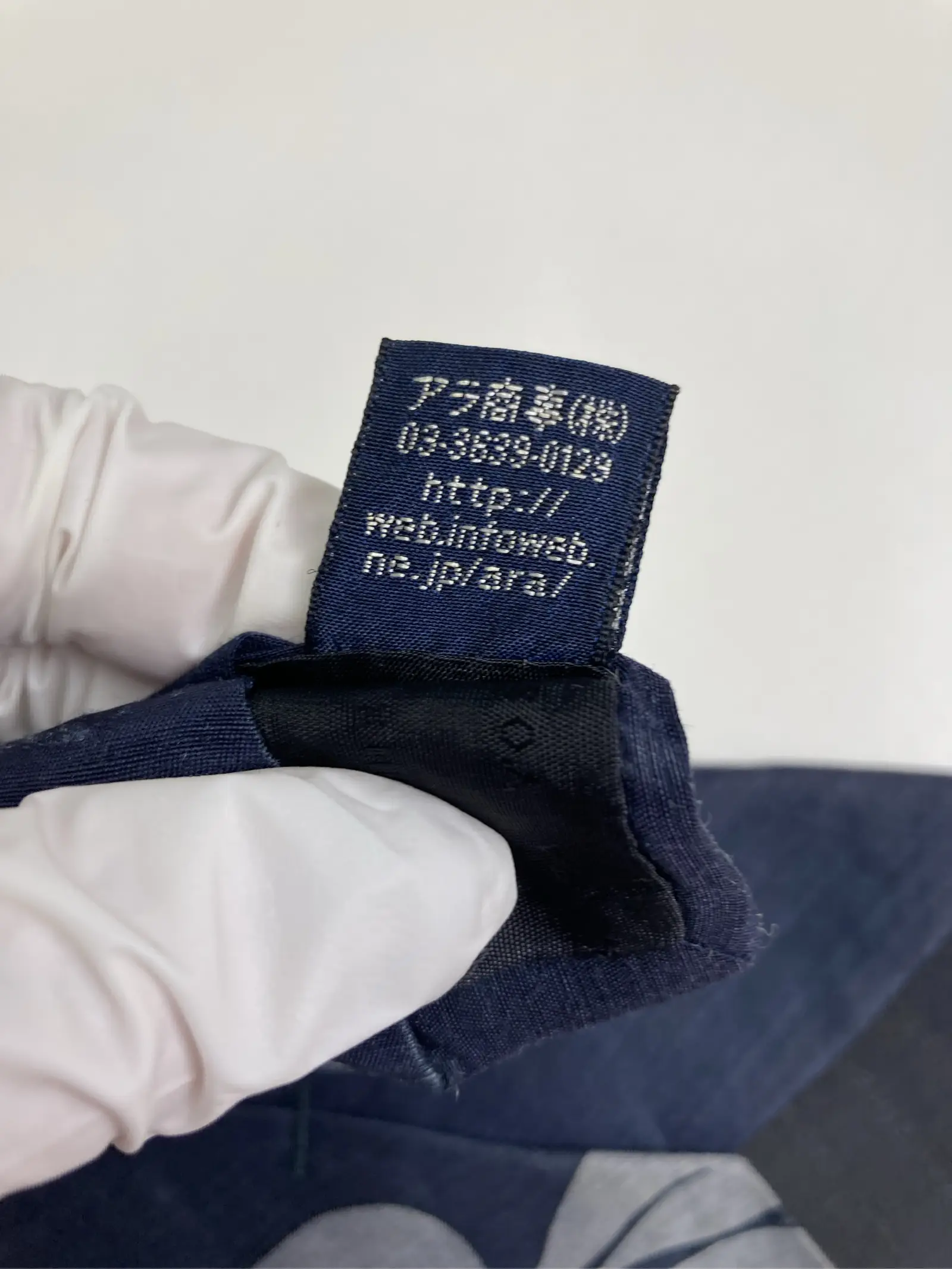 https://r2-worker.digdig.jp/product/293711d3-4693-401f-b4aa-8605cc2d9c1c/a5810868-e4dd-49d2-b12a-550f36f5ab3a