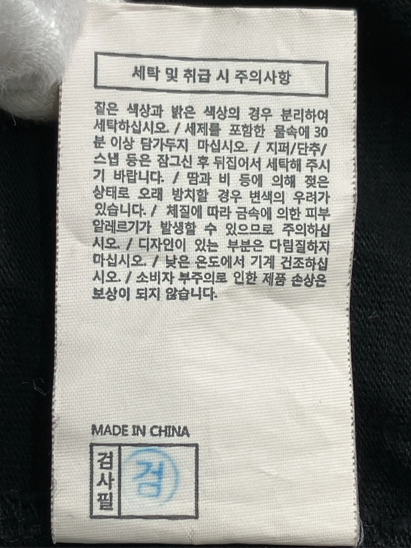 https://r2-worker.digdig.jp/product/293a2596-bd43-444b-a952-ecf7134827b0/3ad837ea-9bec-48bd-8713-65c849be5090