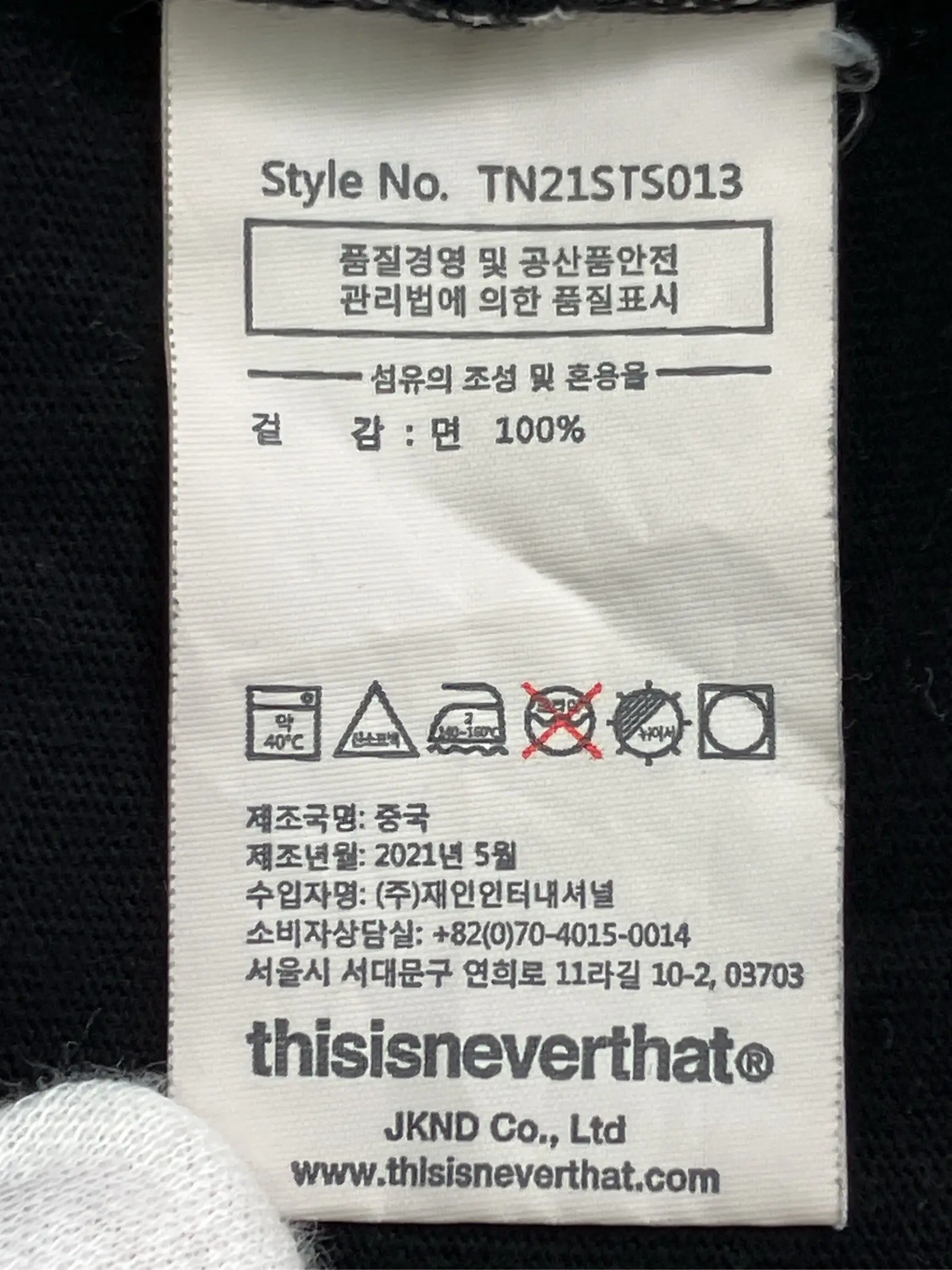 https://r2-worker.digdig.jp/product/293a2596-bd43-444b-a952-ecf7134827b0/61bcacae-96b2-4543-91ad-a19d91bf5066
