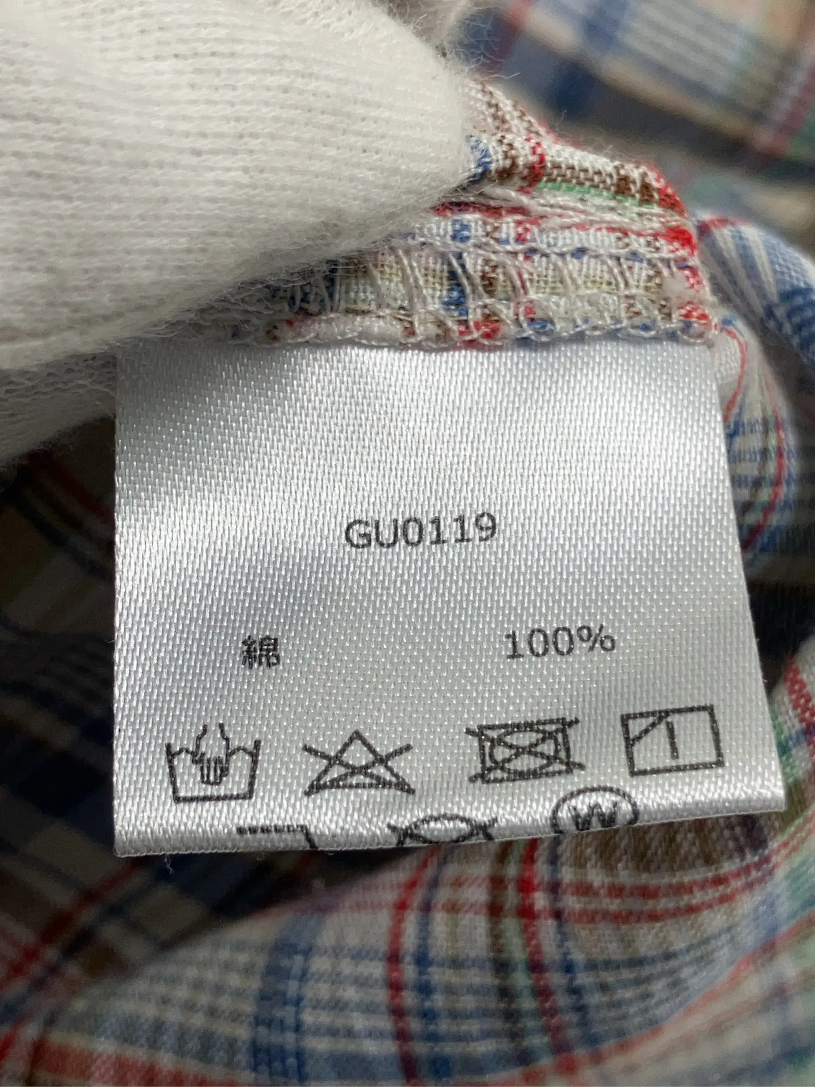 https://r2-worker.digdig.jp/product/293c7b21-43d9-4bfe-854d-f571eb77939a/5f24cd34-d801-49d9-8a73-468b2c1abaea