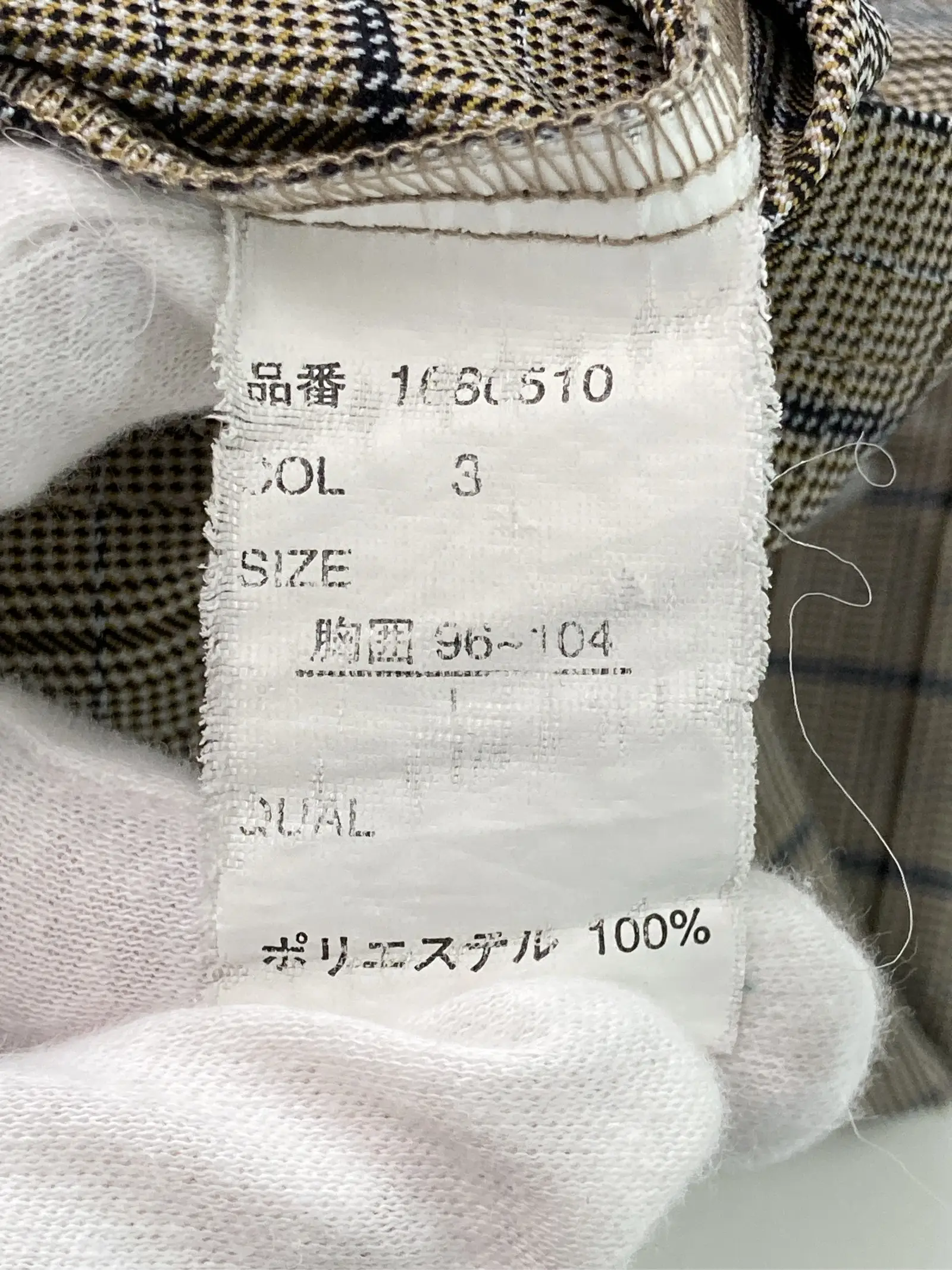 https://r2-worker.digdig.jp/product/293ca158-5959-43b2-ac77-3d080012de12/1e49ba9d-fc1e-4eb5-8224-71cca3aec0a2