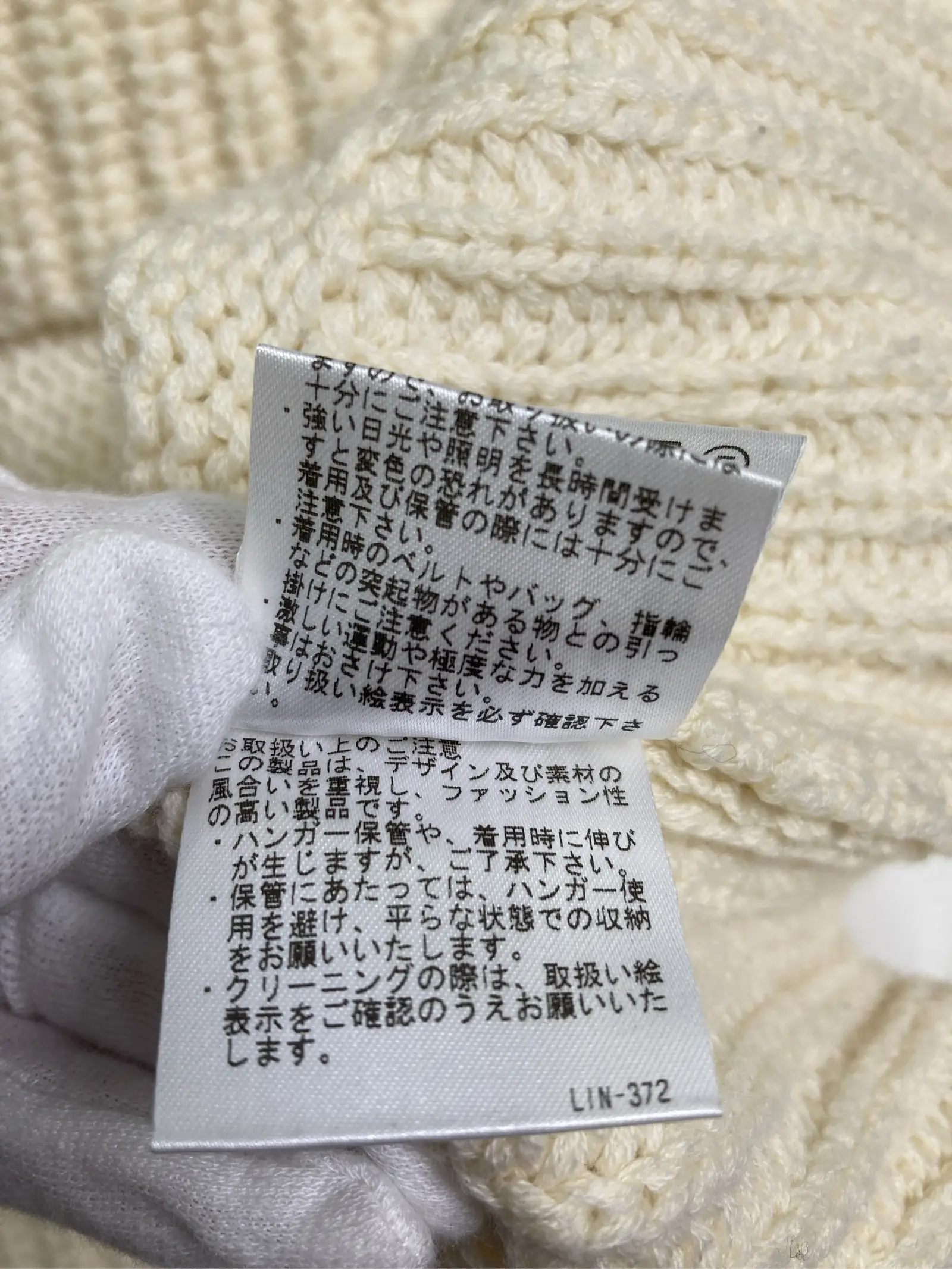 https://r2-worker.digdig.jp/product/293e77b8-7aa4-46f5-9c88-129c561a97cf/7518ebe1-6fbb-4759-801e-34e87a31102d