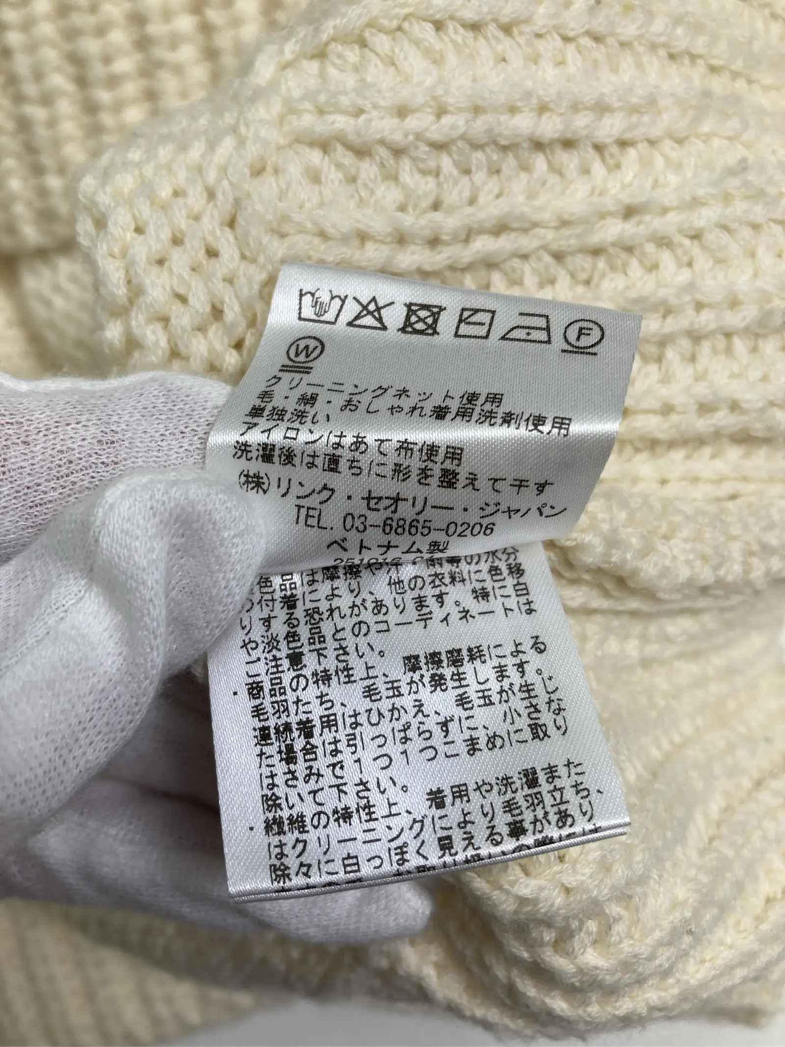 https://r2-worker.digdig.jp/product/293e77b8-7aa4-46f5-9c88-129c561a97cf/a14da94b-c4b2-4b26-8f81-d48611c2b245