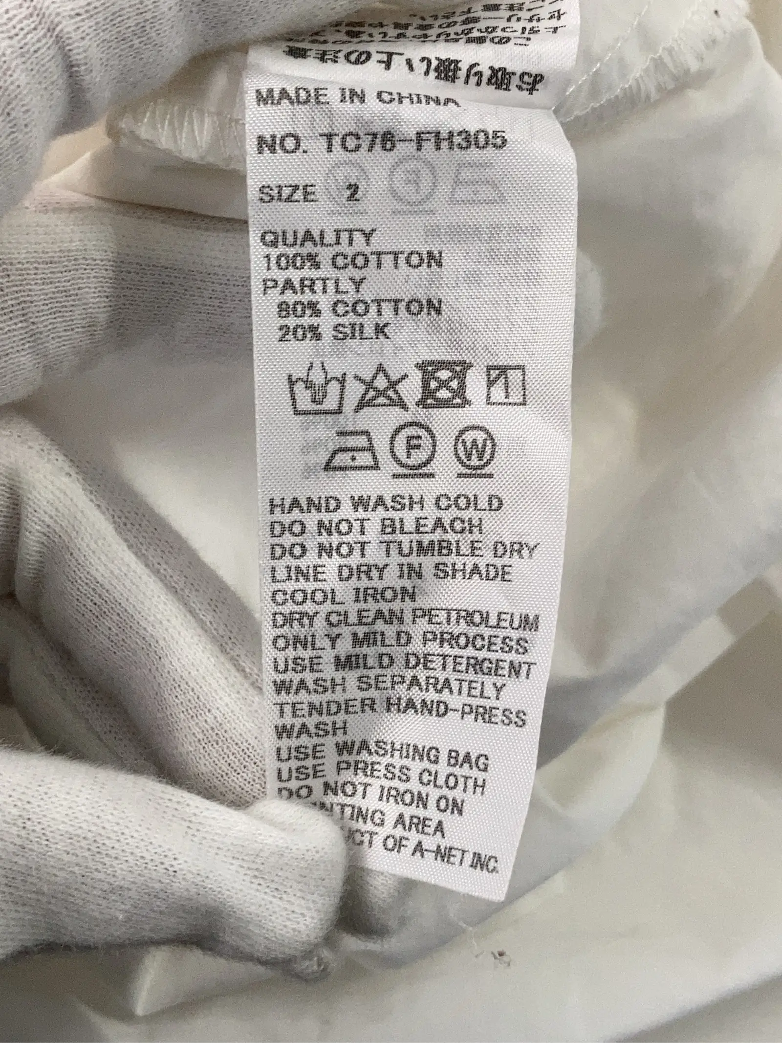 https://r2-worker.digdig.jp/product/293e9bf8-ac37-4e93-aeee-5af6135729a0/98db865f-4c1f-4b9b-ac95-0d4efced6b2b
