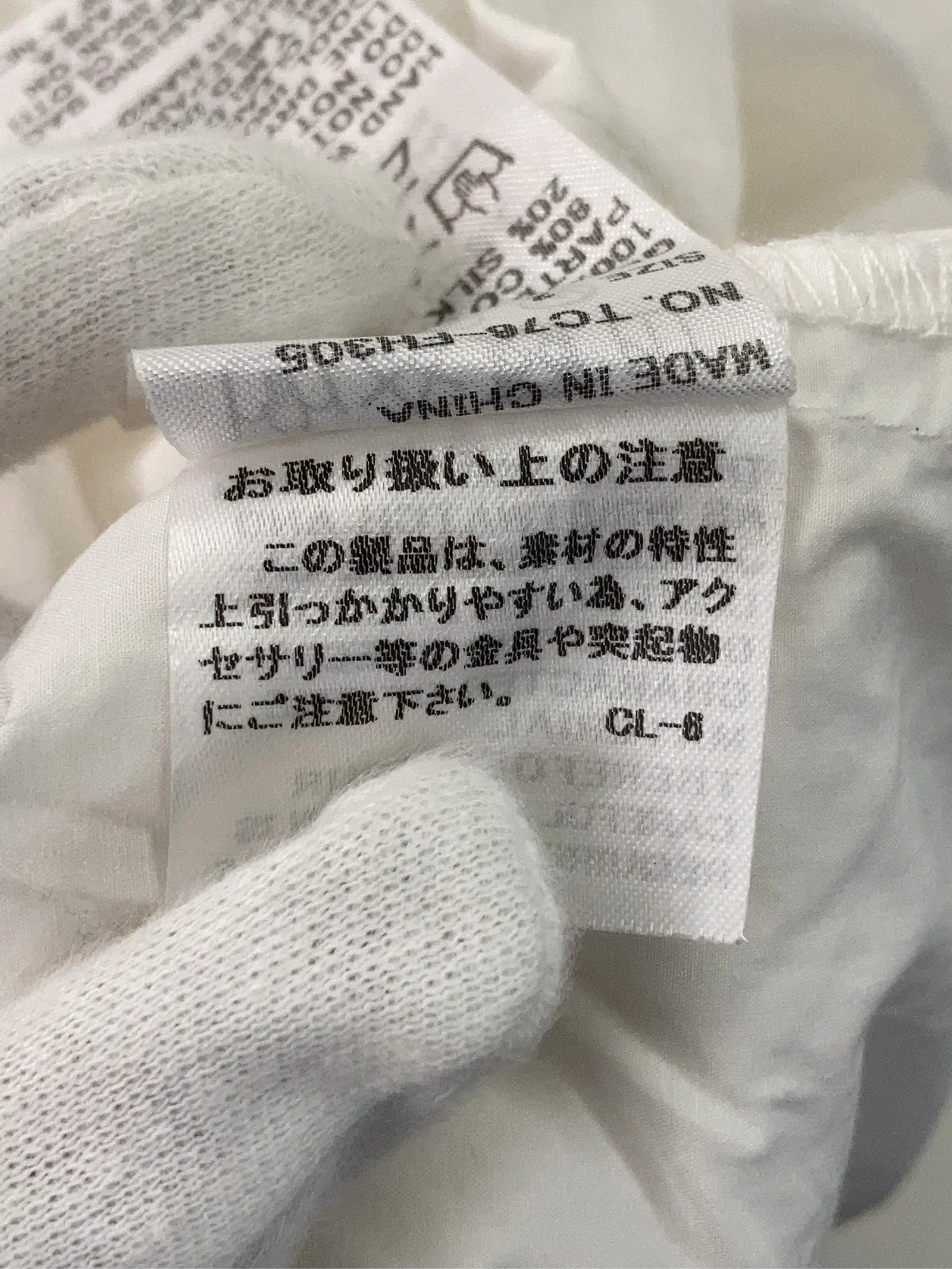 https://r2-worker.digdig.jp/product/293e9bf8-ac37-4e93-aeee-5af6135729a0/eeff51dd-cf82-4633-ad72-fc12b38ce0c0
