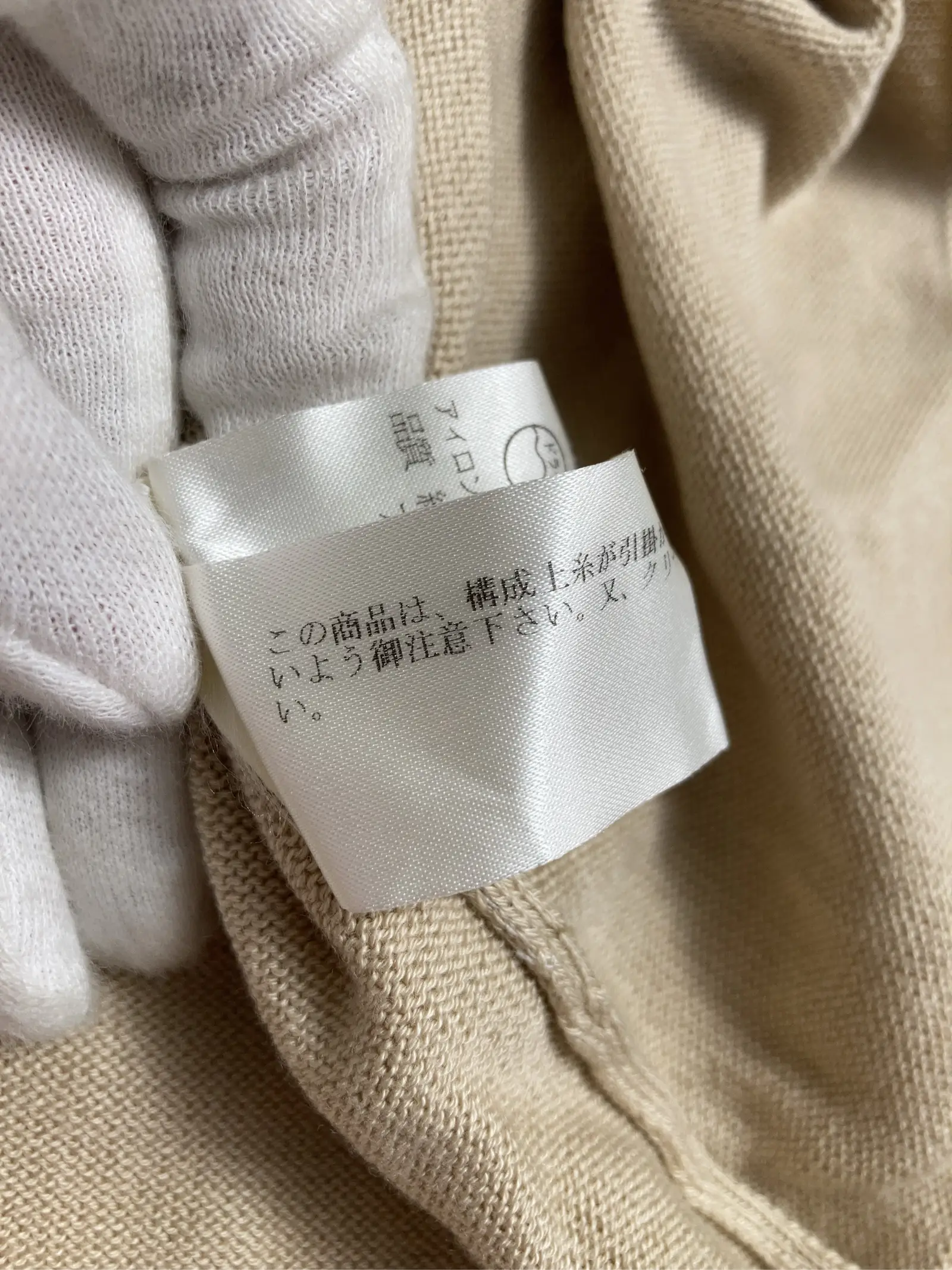 https://r2-worker.digdig.jp/product/293ea0f9-0f35-4af3-8441-e1b8be01b121/5cea46be-1ccd-4fac-b7af-38444c3928dc