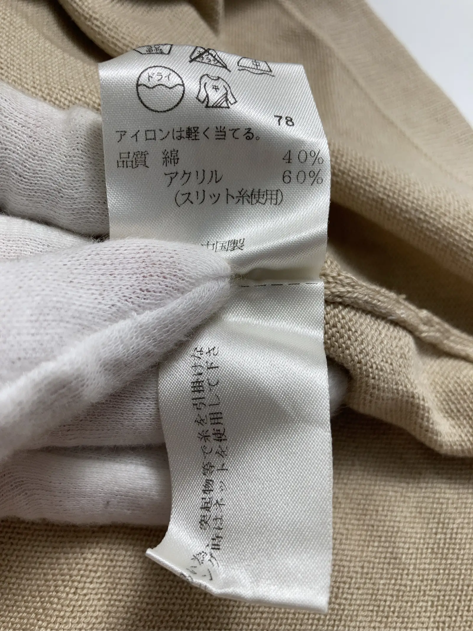 https://r2-worker.digdig.jp/product/293ea0f9-0f35-4af3-8441-e1b8be01b121/6ad38b2c-80be-48c0-afb8-26589ffb6caa