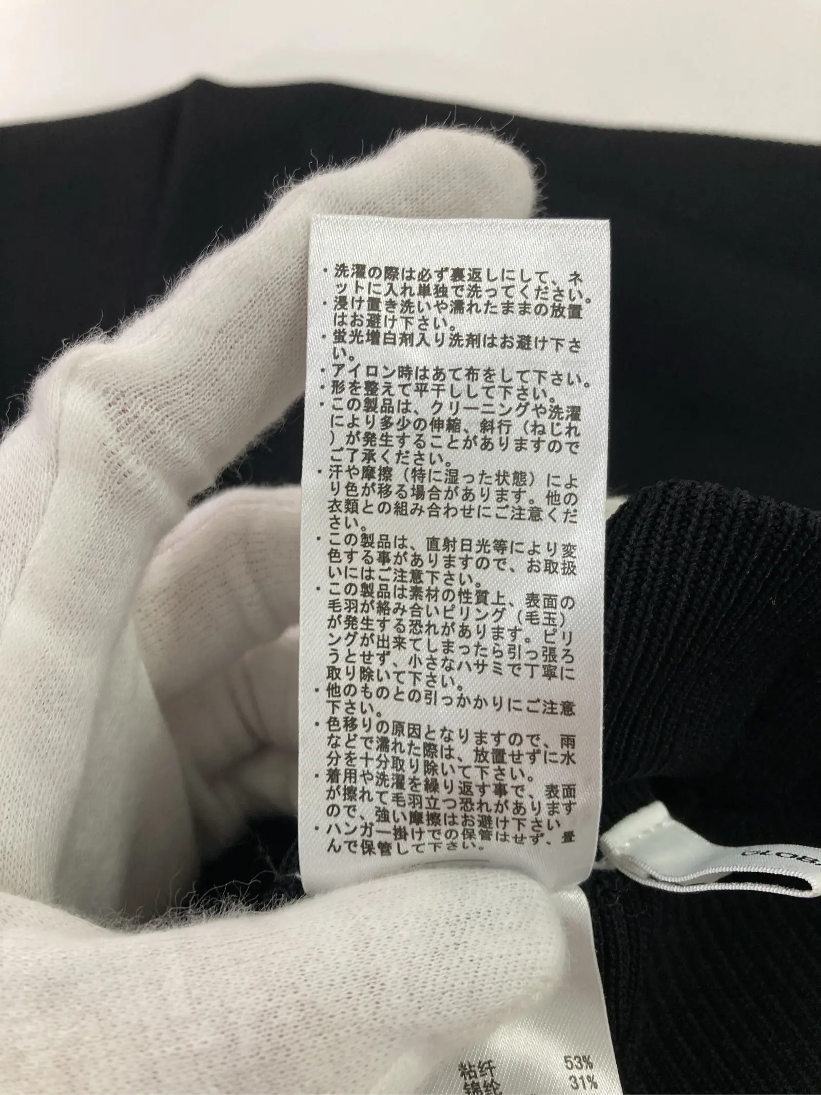 https://r2-worker.digdig.jp/product/293fb2ed-84c8-4a2d-b11b-db7432b131b9/7a621c51-f099-4571-b1a2-77cbb93762d0