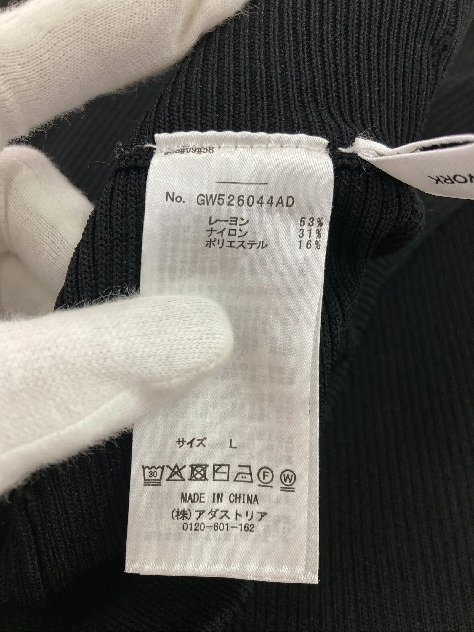 https://r2-worker.digdig.jp/product/293fb2ed-84c8-4a2d-b11b-db7432b131b9/a256e944-cda7-4780-8667-c1dff81c28e2