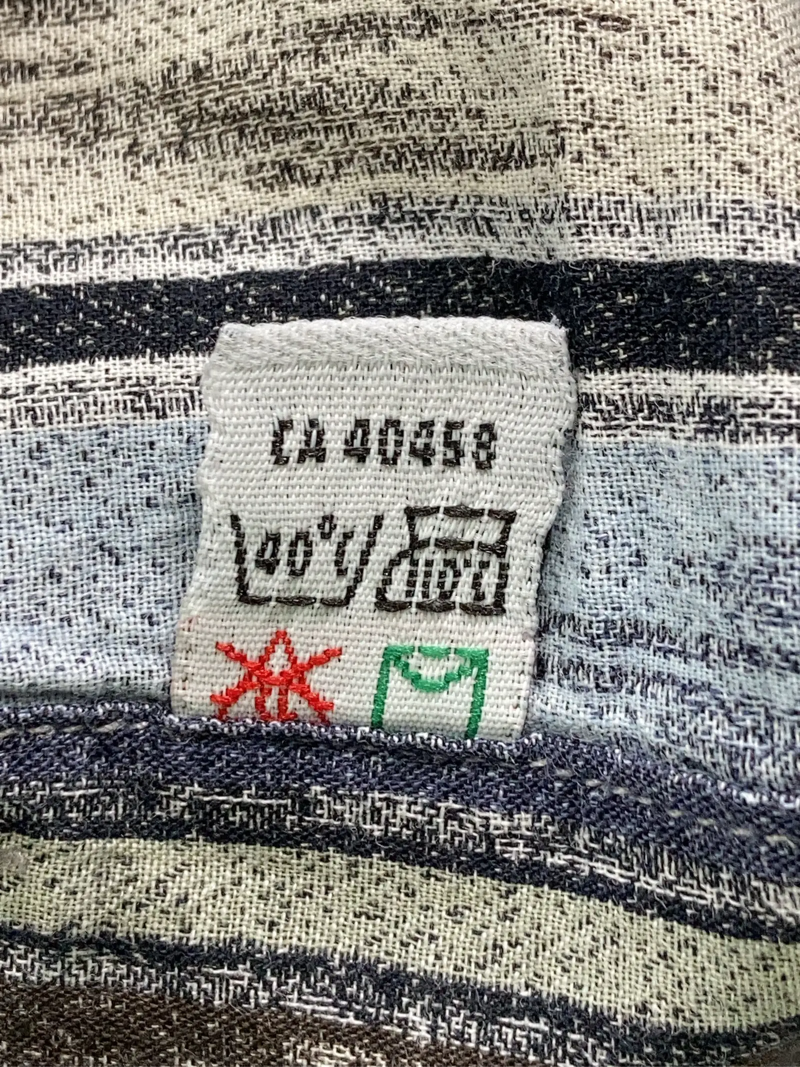 https://r2-worker.digdig.jp/product/293fb7e0-a7ee-48e9-9a34-e12c34bca78f/9b3419f7-1783-4b68-912d-5a3a3fb73485
