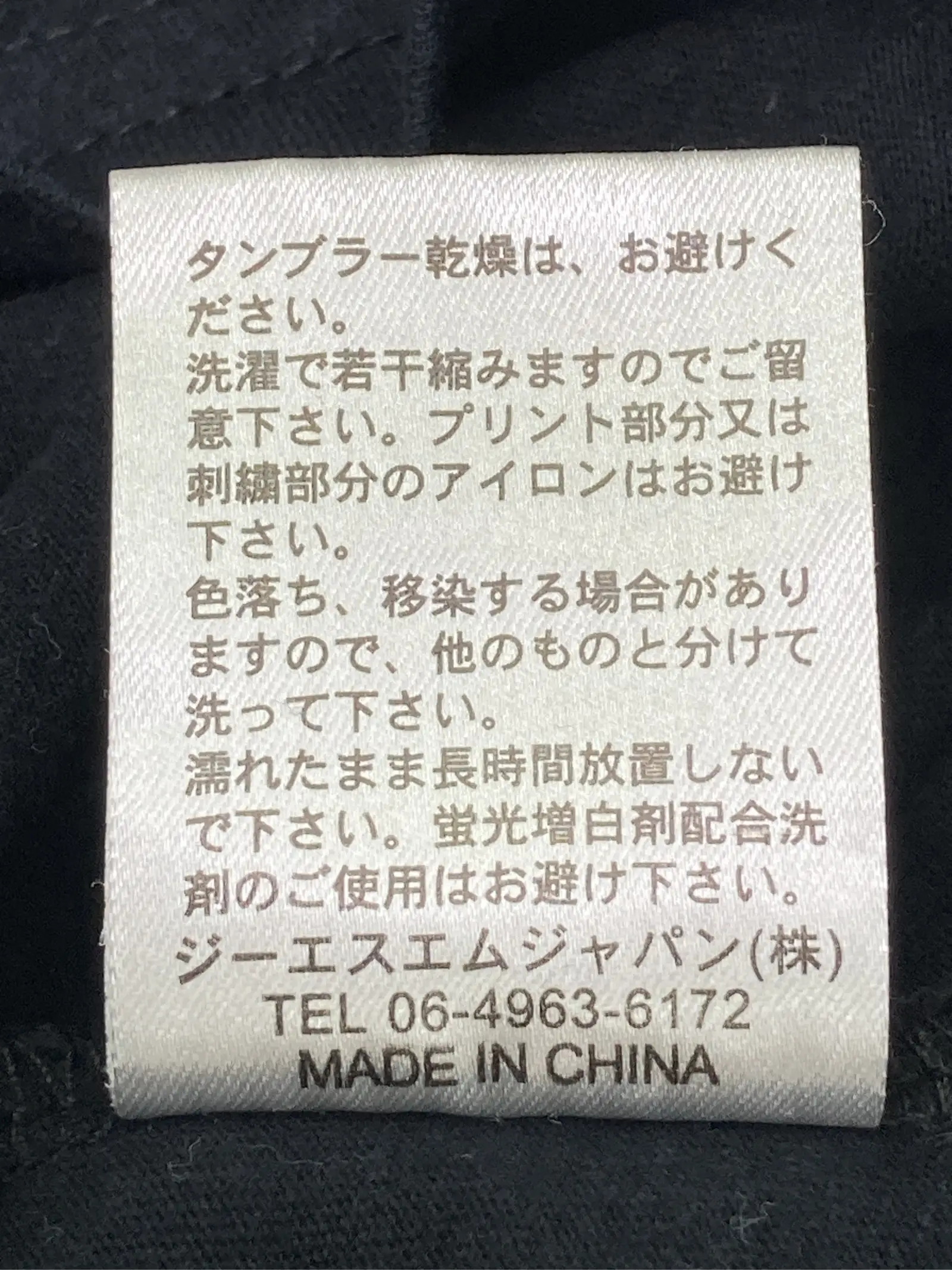 https://r2-worker.digdig.jp/product/293fc043-5e78-4057-b256-081c21262f47/37e83078-eb0e-4d5e-b499-71768eda16b4