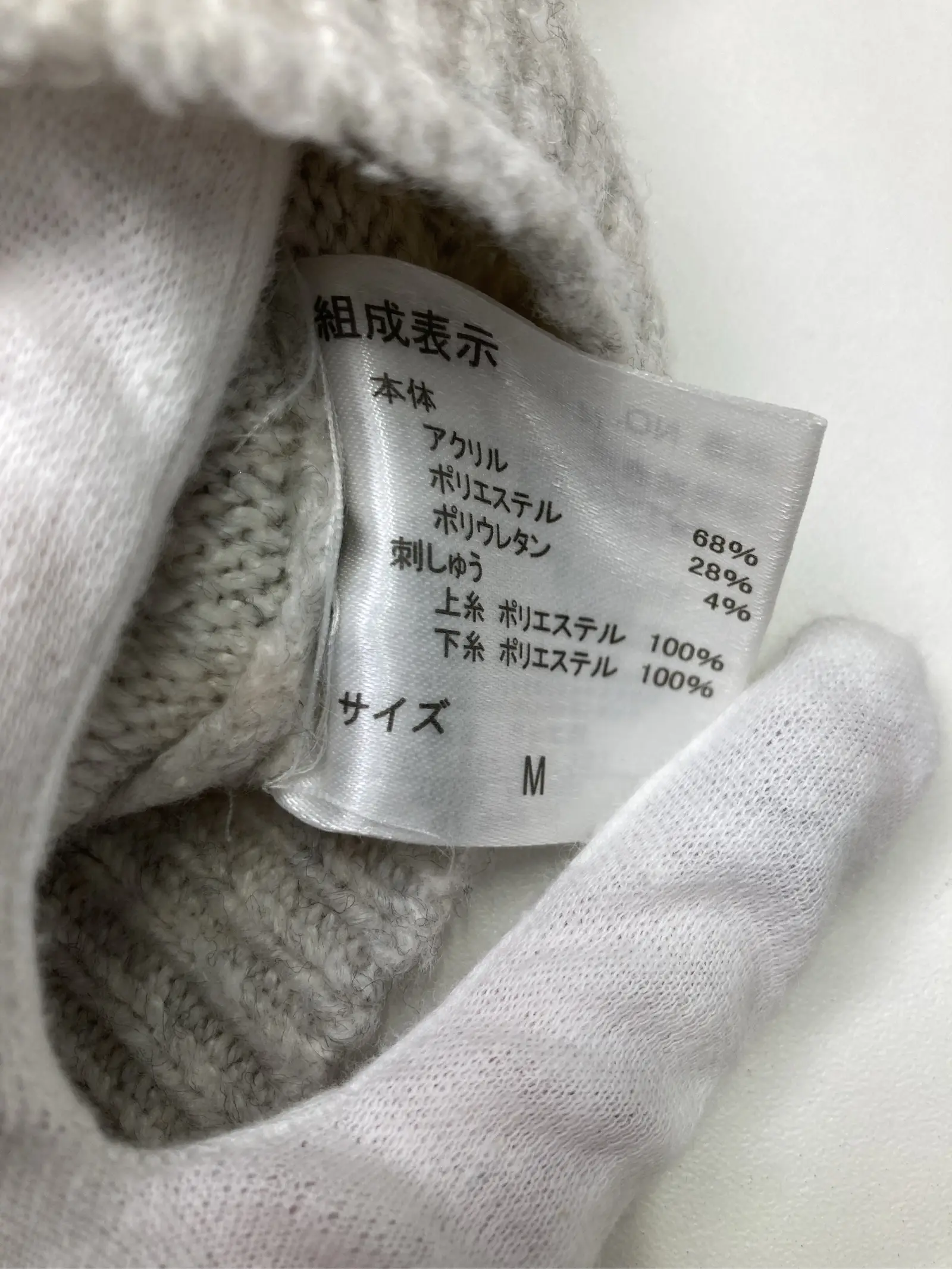 https://r2-worker.digdig.jp/product/2940ae71-bec7-4926-bb8a-972df948fb09/e4e3006b-9d35-4d5e-821f-0cc41e0a9128