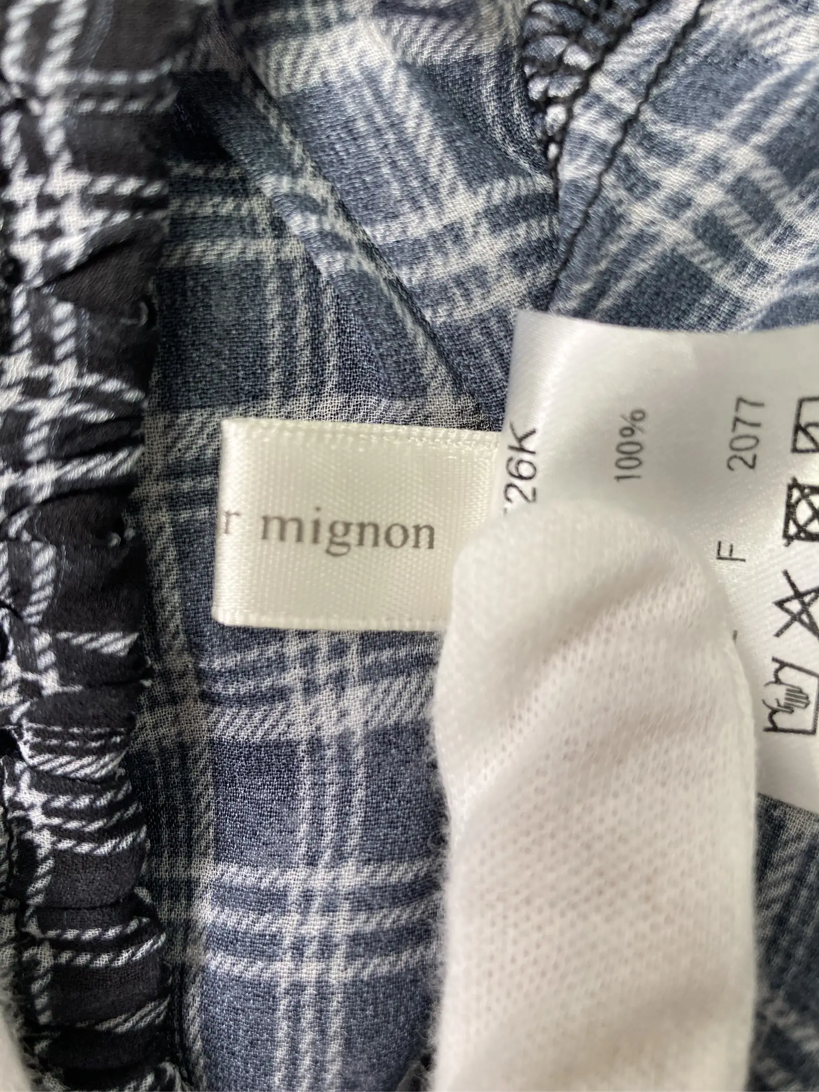 https://r2-worker.digdig.jp/product/2942dca4-f0b6-4dbe-85c4-be4fa868e1f3/0c4f00a8-cdac-410d-937d-93311e4c366d