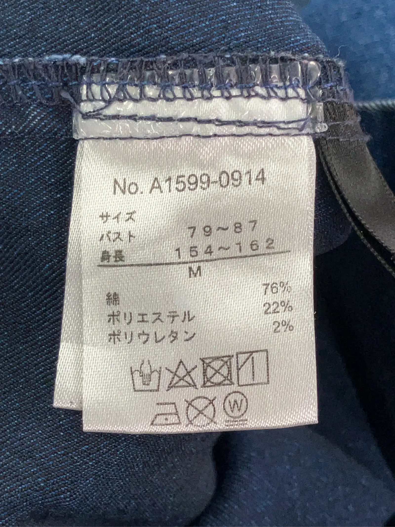 https://r2-worker.digdig.jp/product/29439177-b66b-489b-88af-9461c6055f6d/a21c0493-c7bc-48ff-abde-417ffb03c2b5