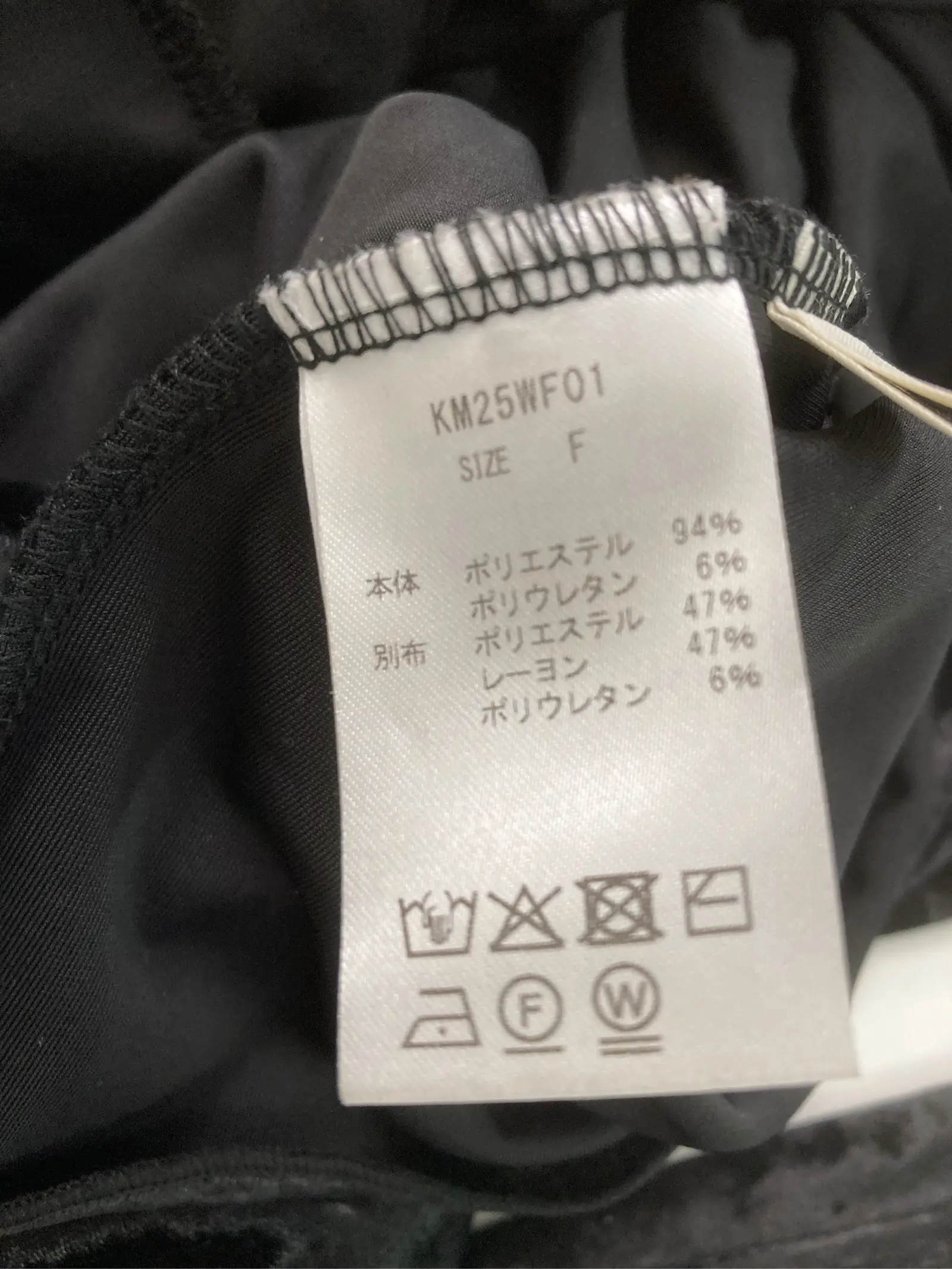 https://r2-worker.digdig.jp/product/2943c201-3a3b-4802-8e01-4c65cf245f60/791c5952-e772-42b8-9a17-affca002101a