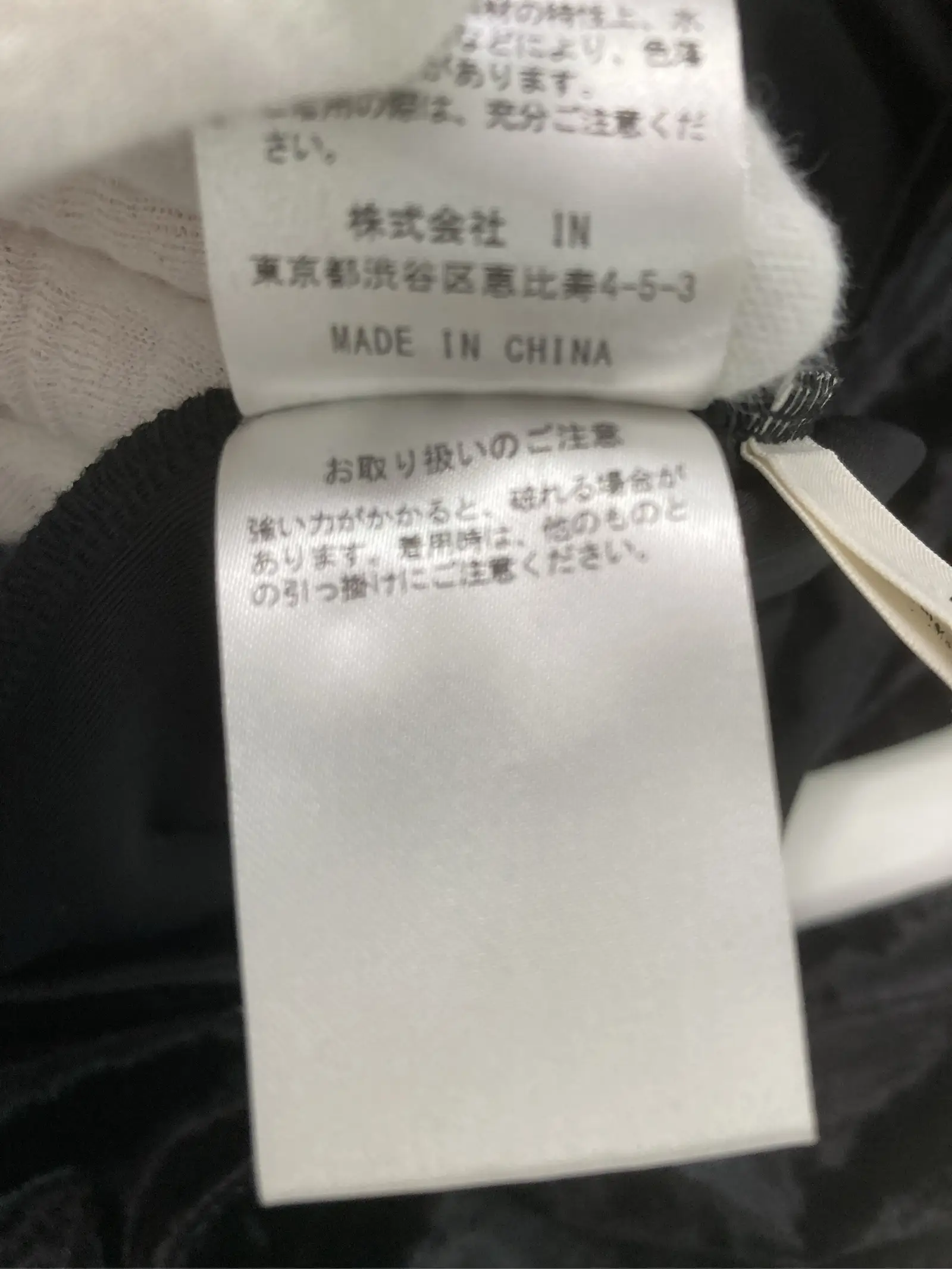 https://r2-worker.digdig.jp/product/2943c201-3a3b-4802-8e01-4c65cf245f60/80ffe763-7b84-4b55-85ef-24155b11fdef