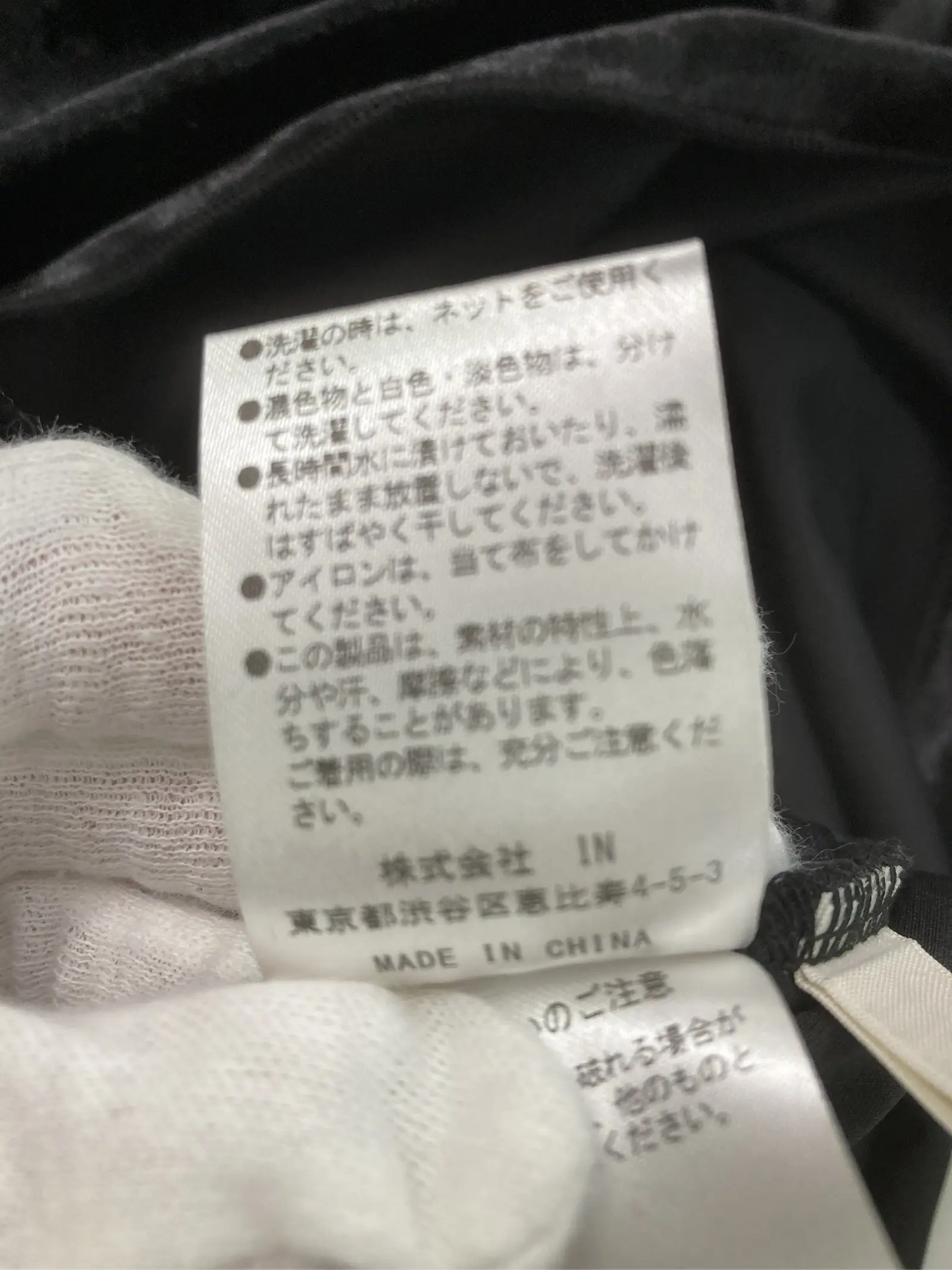 https://r2-worker.digdig.jp/product/2943c201-3a3b-4802-8e01-4c65cf245f60/8894e284-0c4c-4012-a0a2-cb0a74d96a7e