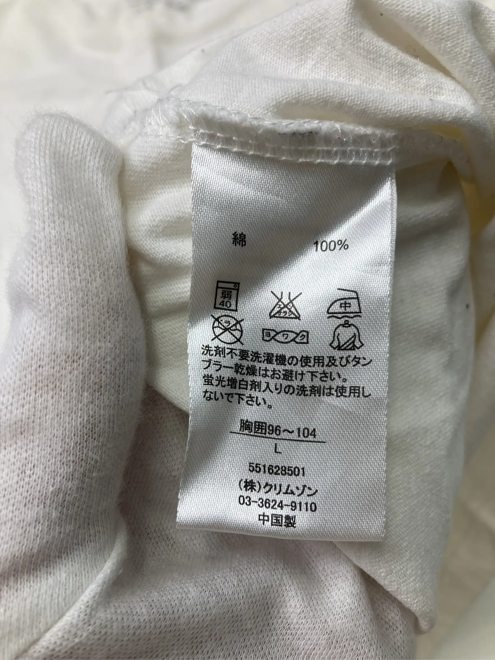 https://r2-worker.digdig.jp/product/2944ebee-af70-4a3d-8c80-8e1497d2a688/1929b228-b5ac-4cc4-bed9-e716947f05de