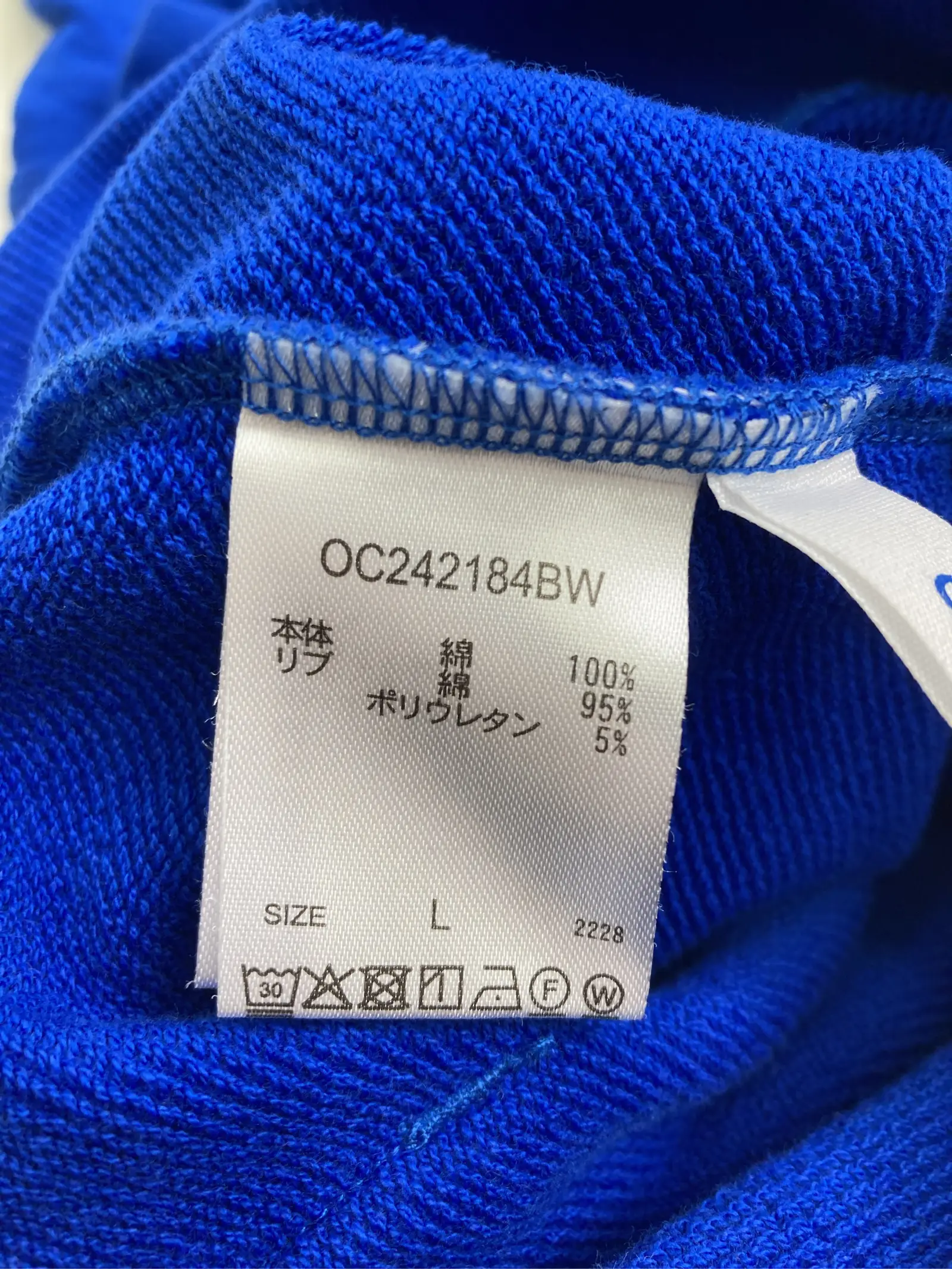 https://r2-worker.digdig.jp/product/2945112f-f046-419c-b766-bca6d687a1db/7a14bf3e-682f-44fb-80f5-662b33a5d2ec