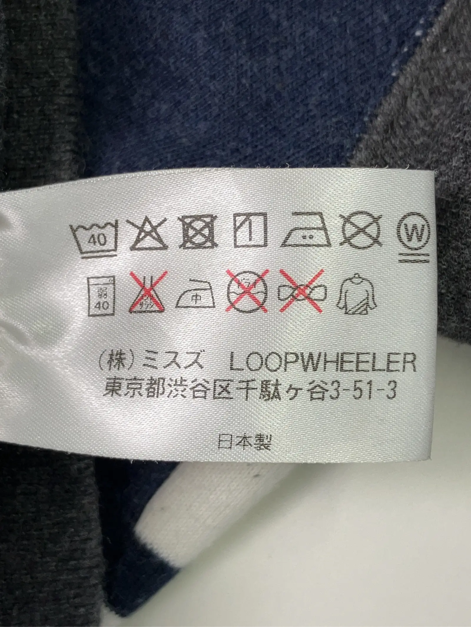 https://r2-worker.digdig.jp/product/2945162b-531d-4052-901f-e400dff546ec/1564b068-5fcf-422c-aa83-c36d4ed224aa