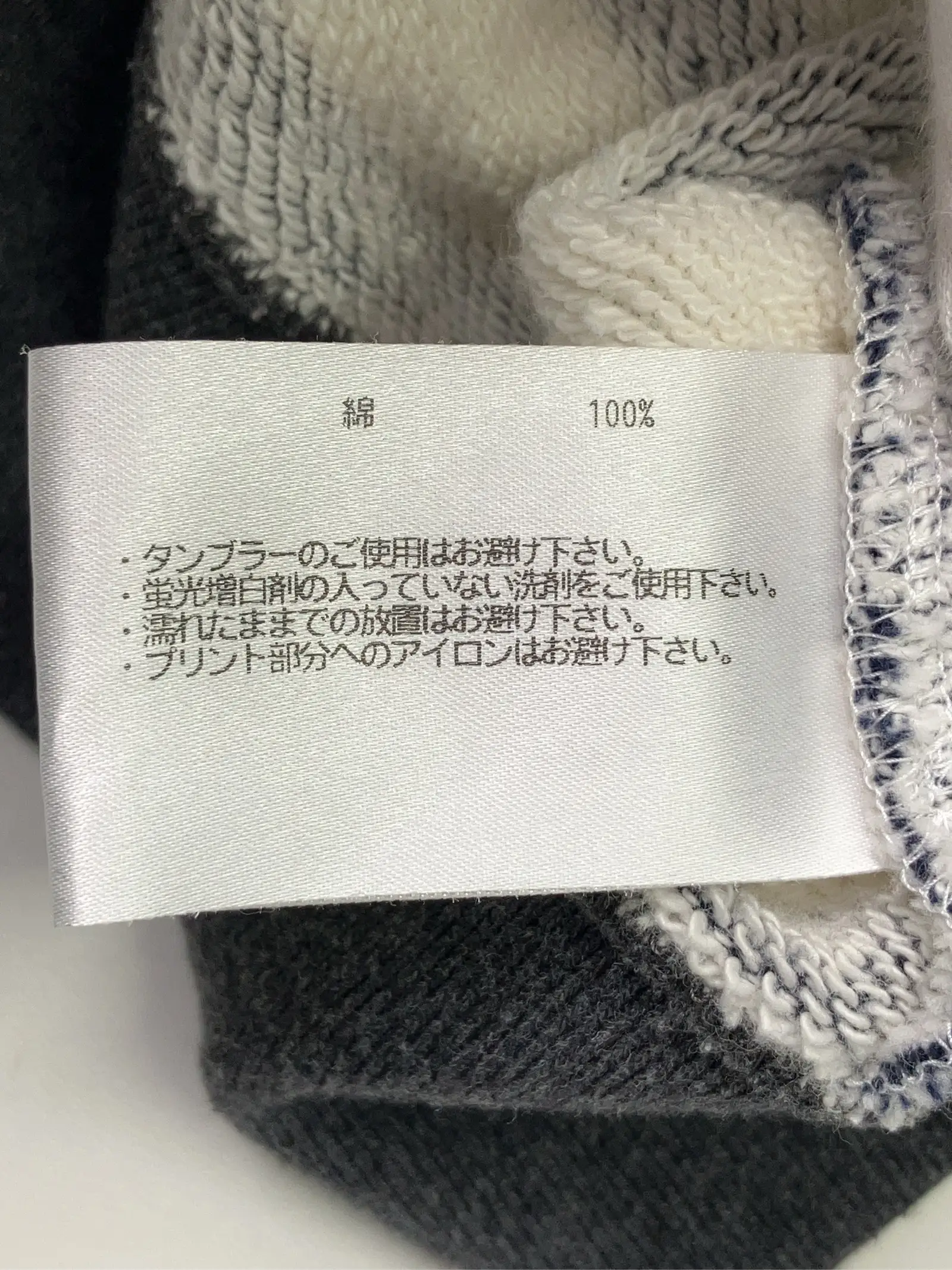 https://r2-worker.digdig.jp/product/2945162b-531d-4052-901f-e400dff546ec/55cdfce9-4a30-4033-97f7-a6f478c228b6