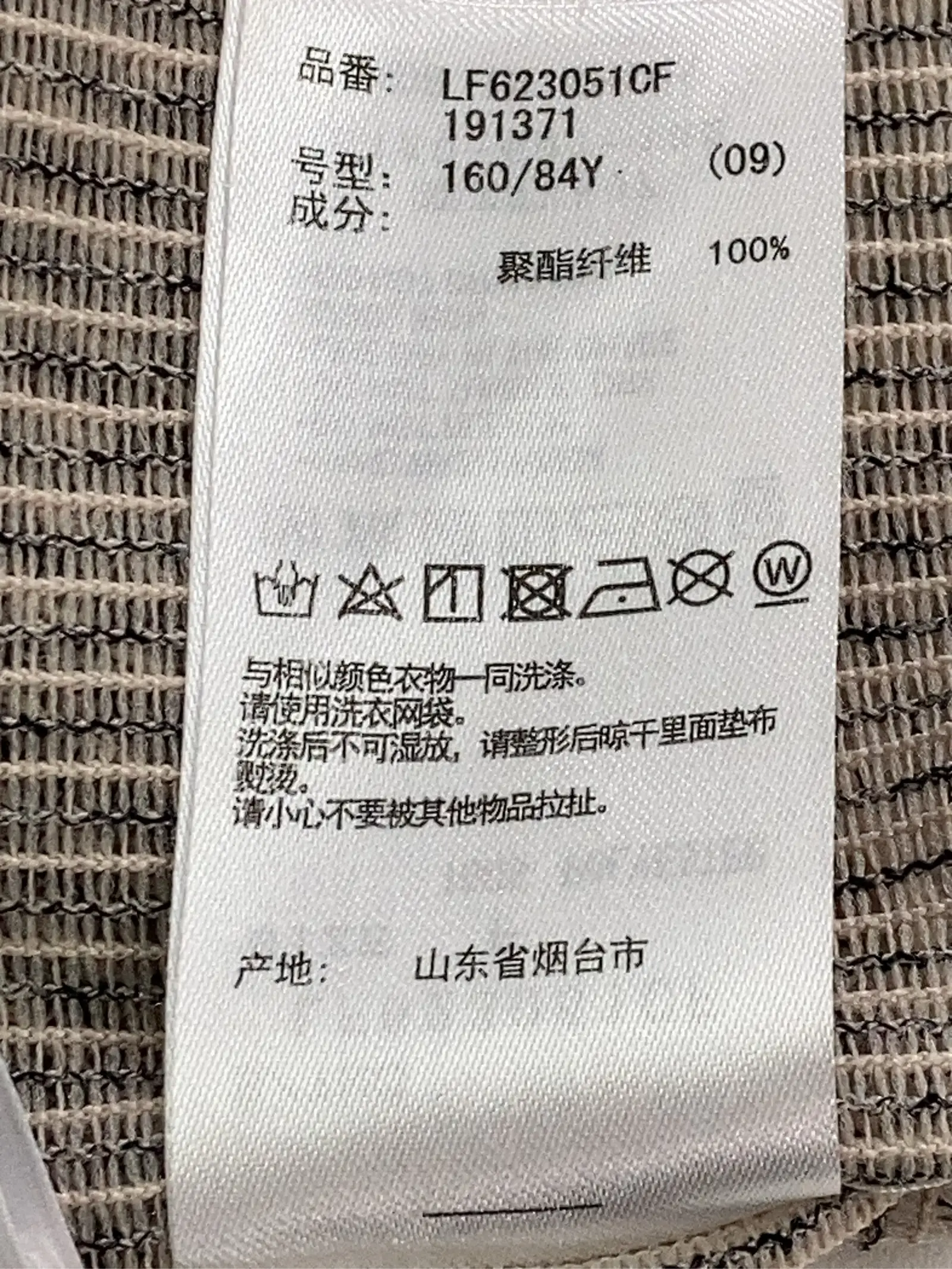 https://r2-worker.digdig.jp/product/2945d92e-634e-454e-ae51-2b43951f46de/9c09d3fc-82a9-4479-ac38-952f94bda303