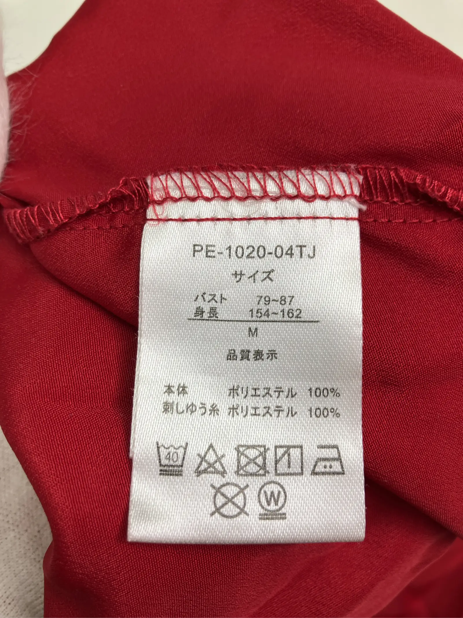 https://r2-worker.digdig.jp/product/294914ab-8d18-43bb-9cd2-e5440da0e000/2fdf8646-3077-4c43-b82c-6ac7e556374f