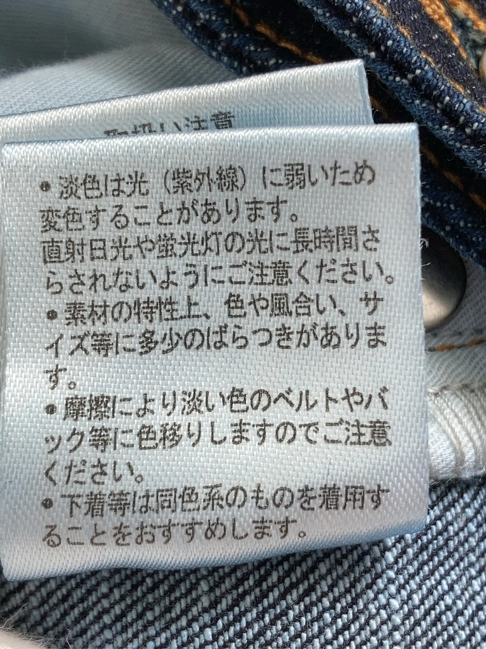 https://r2-worker.digdig.jp/product/294990b9-fd18-4ca0-a79f-19ca40247ff6/07a73520-5c41-45dd-943b-22fa4572e1c8