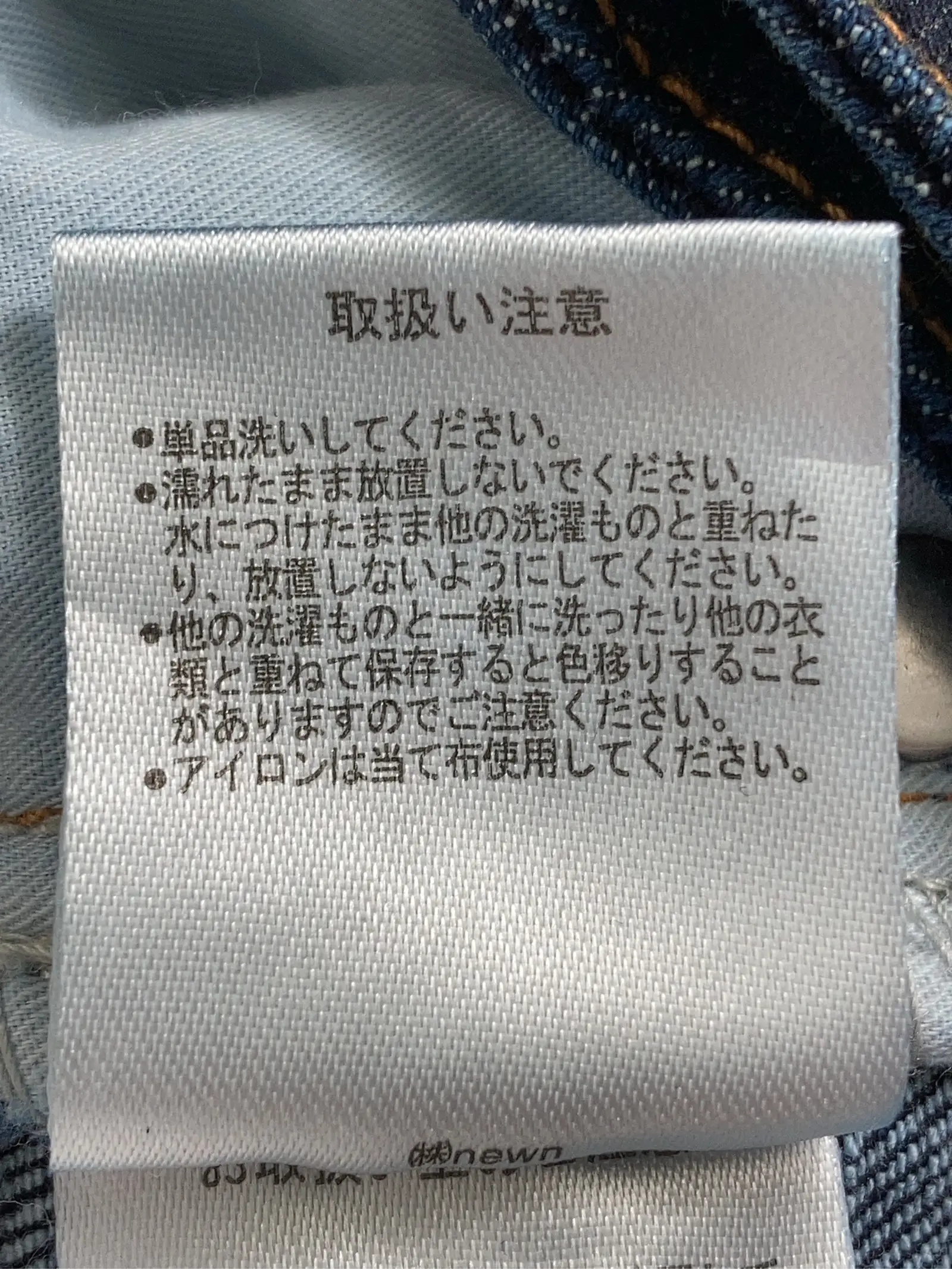 https://r2-worker.digdig.jp/product/294990b9-fd18-4ca0-a79f-19ca40247ff6/3fa25c6c-c23b-450b-90e5-54ff0e37645c