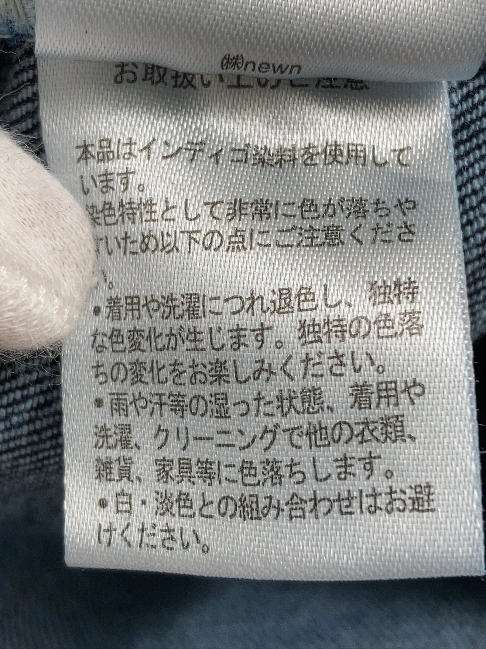 https://r2-worker.digdig.jp/product/294990b9-fd18-4ca0-a79f-19ca40247ff6/5610c858-66a7-44f0-af7a-42a26686e6cf