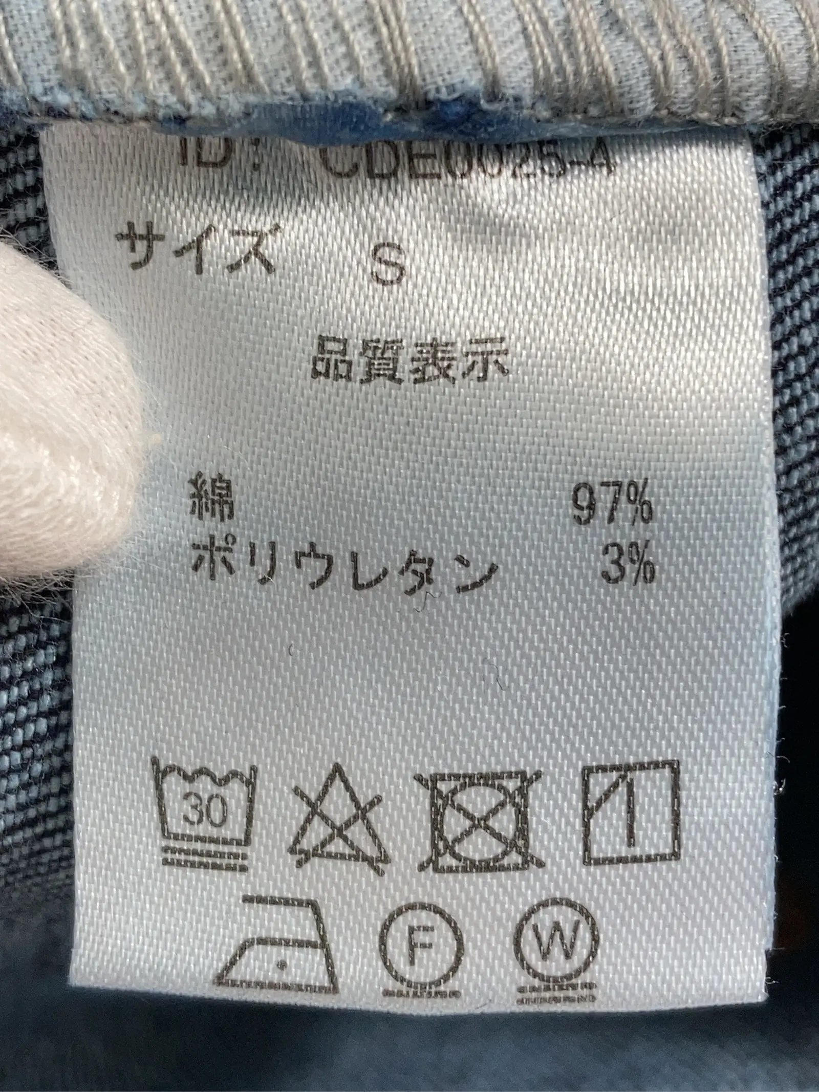 https://r2-worker.digdig.jp/product/294990b9-fd18-4ca0-a79f-19ca40247ff6/d1b58943-b37d-4991-a028-6cc0116c8ee2