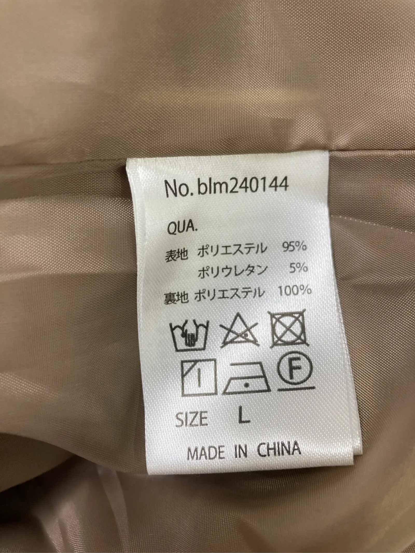 https://r2-worker.digdig.jp/product/294e21fa-1496-4a3b-912c-4e792d62b9c9/25ba7a8e-3ddf-46a0-8c35-8083aeb98809