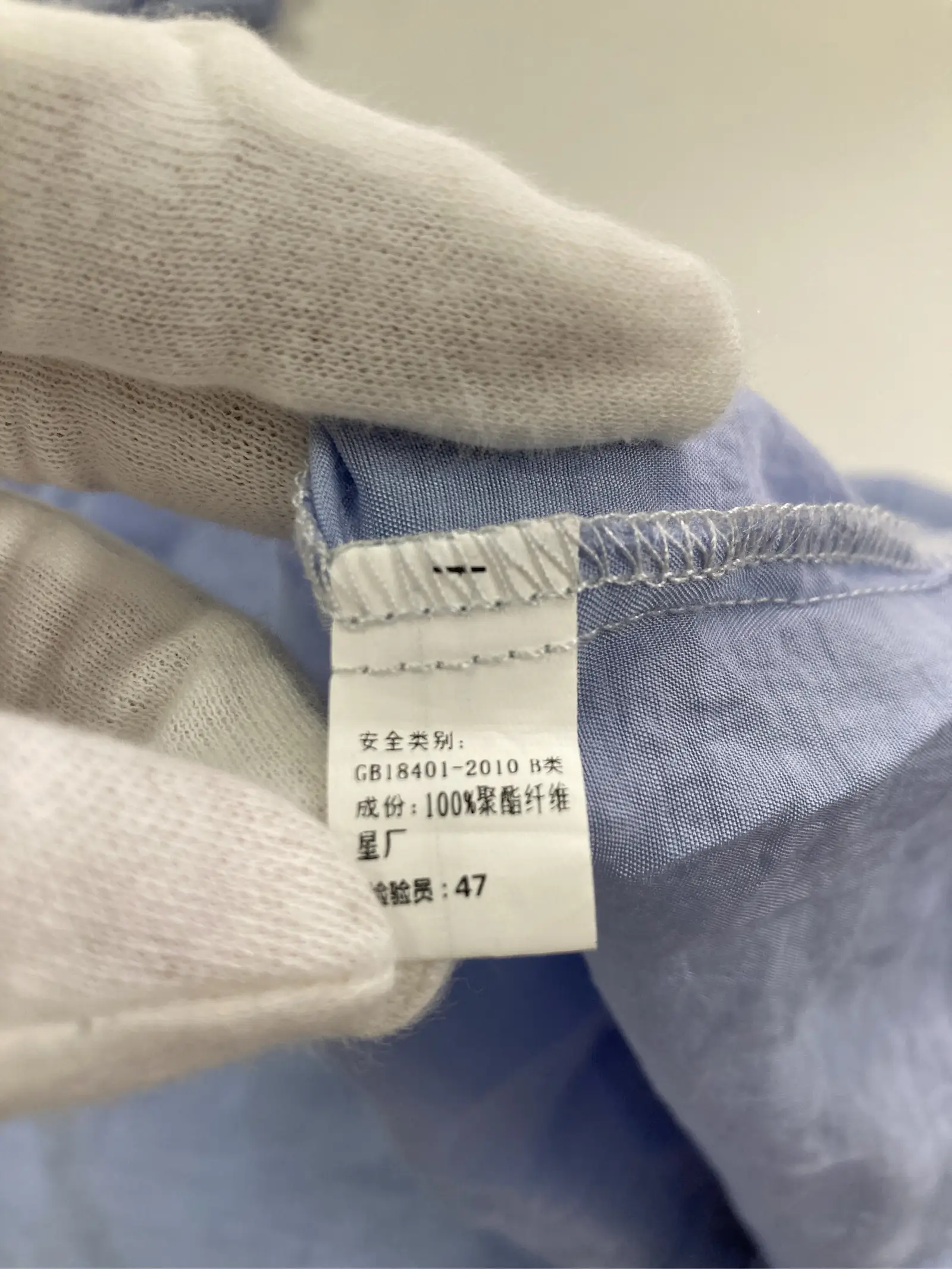 https://r2-worker.digdig.jp/product/294efe0c-3b2c-4e7c-ae5c-6e1927fb5be8/ba86f841-57ee-4d52-a25c-c71b8c7fa275