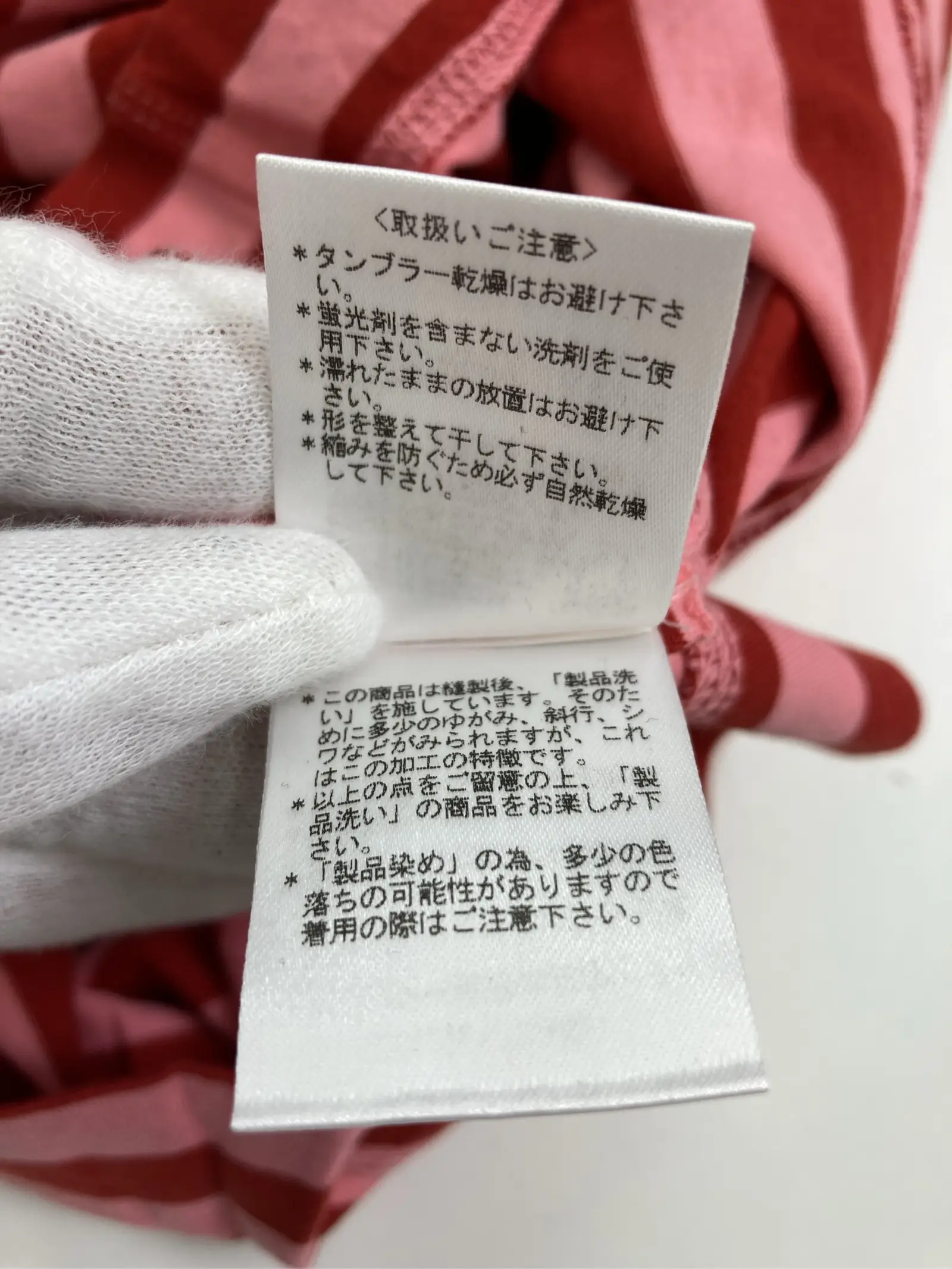 https://r2-worker.digdig.jp/product/295204de-2265-4f6a-8f87-fa8f6f8bc6c5/d57fbf6f-928d-44c1-8316-382d8dc4fe10