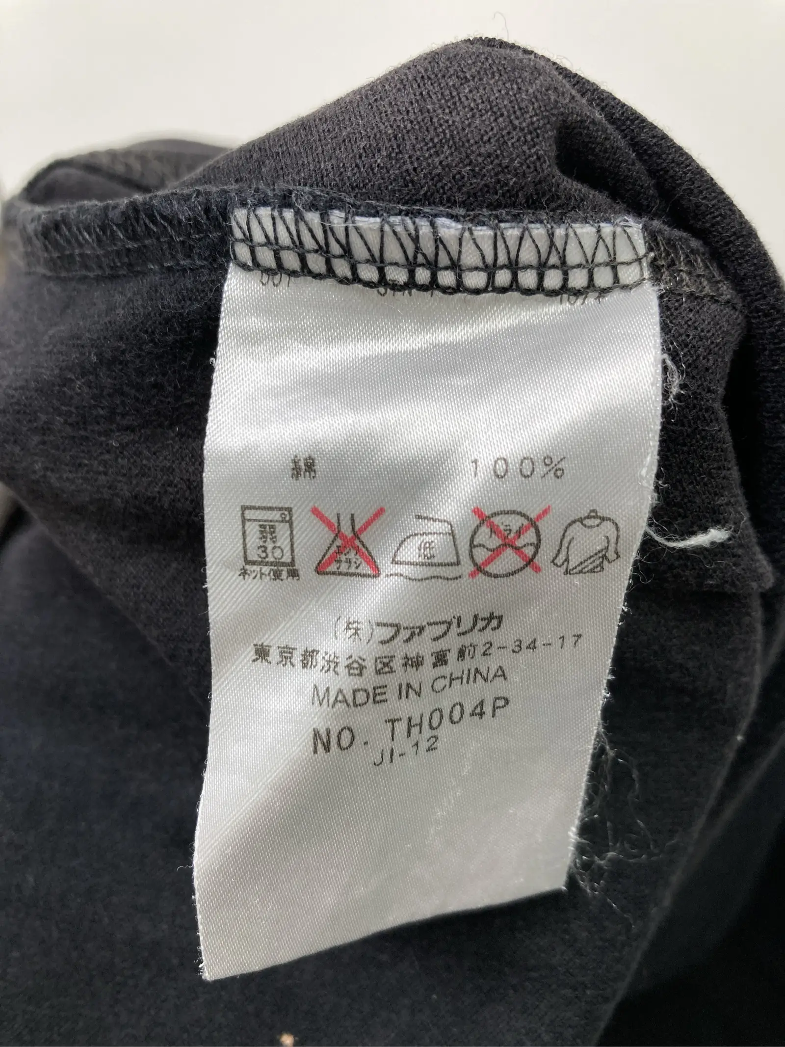 https://r2-worker.digdig.jp/product/2952e963-5f66-4b57-92ac-c55fe2d5dc4a/13dd2703-fb40-427a-a4db-2cbdfd7862ca